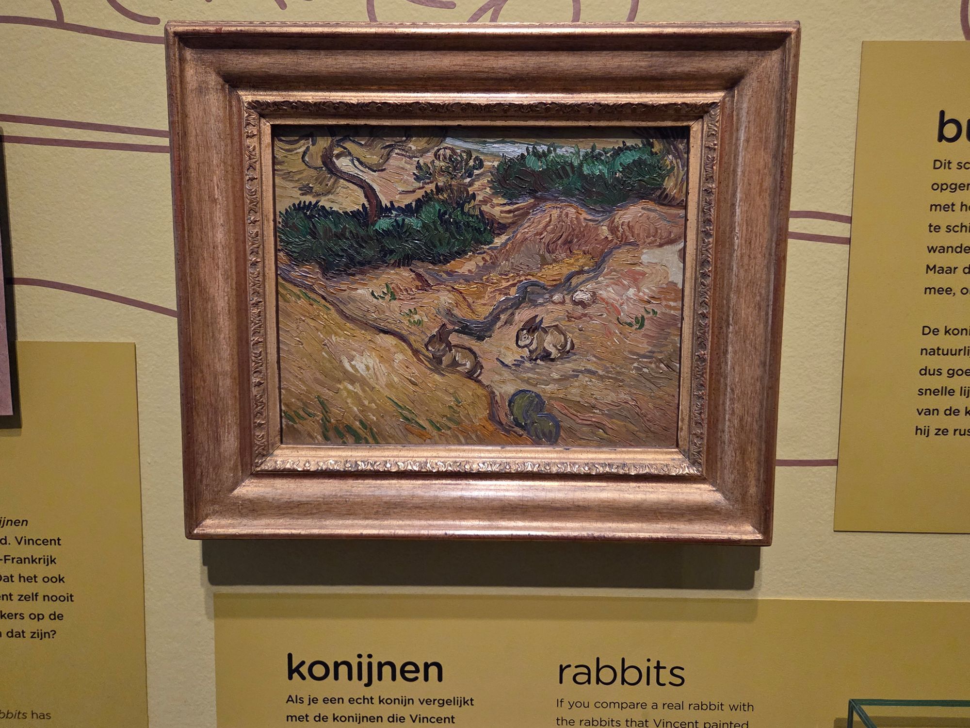 Van Gogh Museum II (106) Van Gogh Museum II (106)