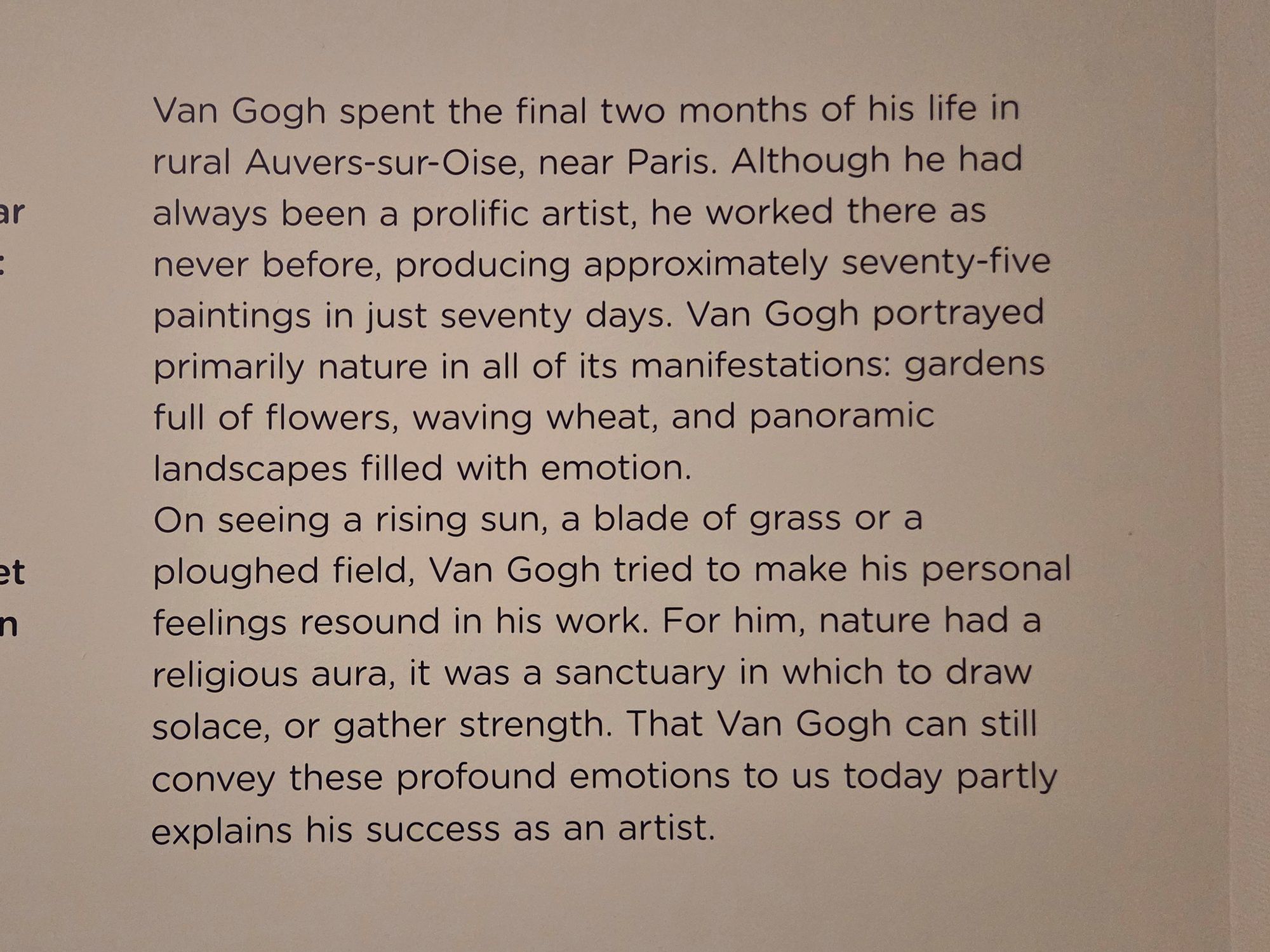 Van Gogh Museum II (112) Van Gogh Museum II (112)