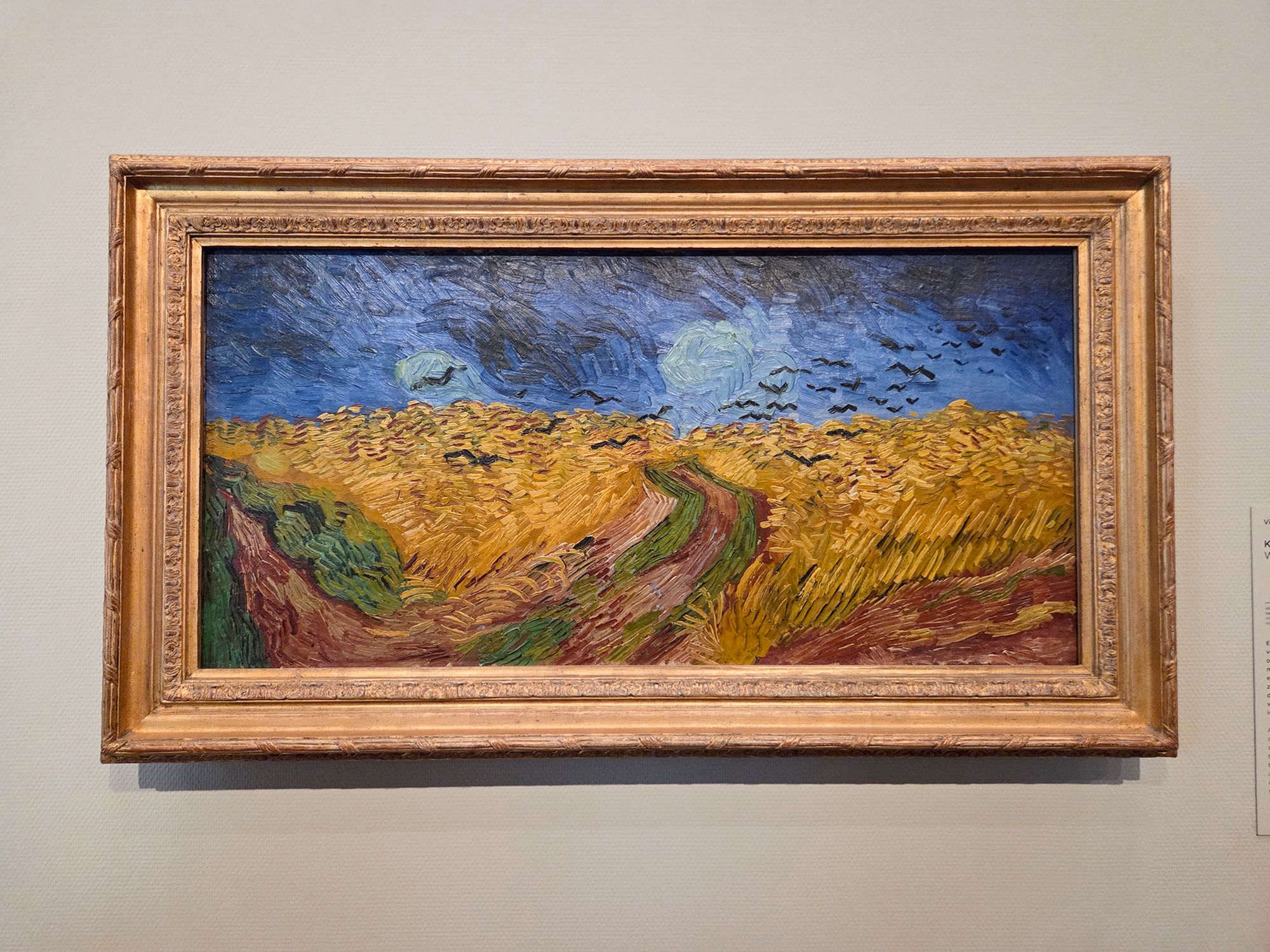 Van Gogh Museum II (115) Van Gogh Museum II (115)