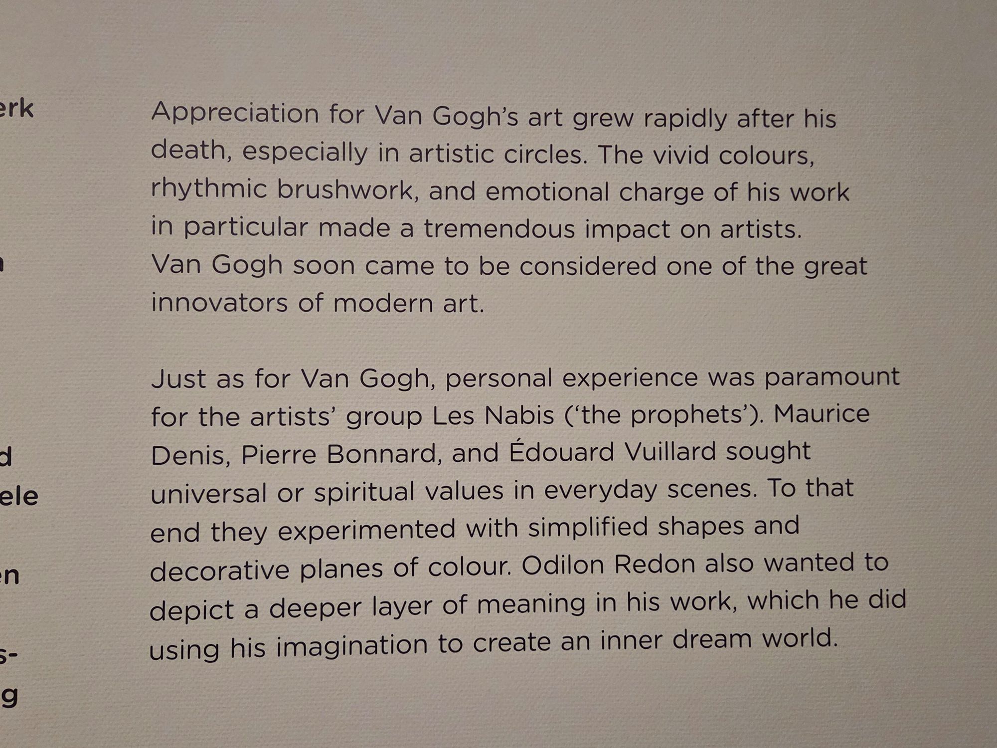 Van Gogh Museum II (125) Van Gogh Museum II (125)