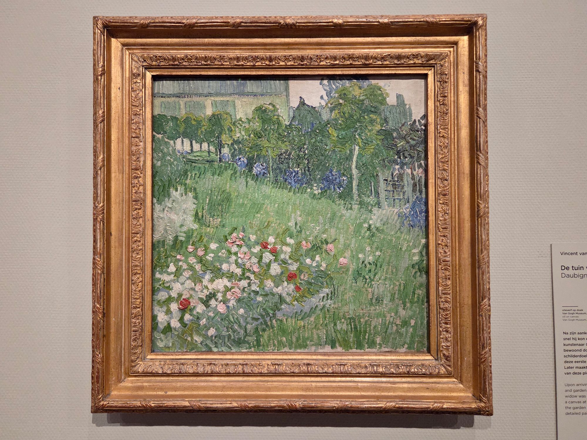 Van Gogh Museum II (131) Van Gogh Museum II (131)