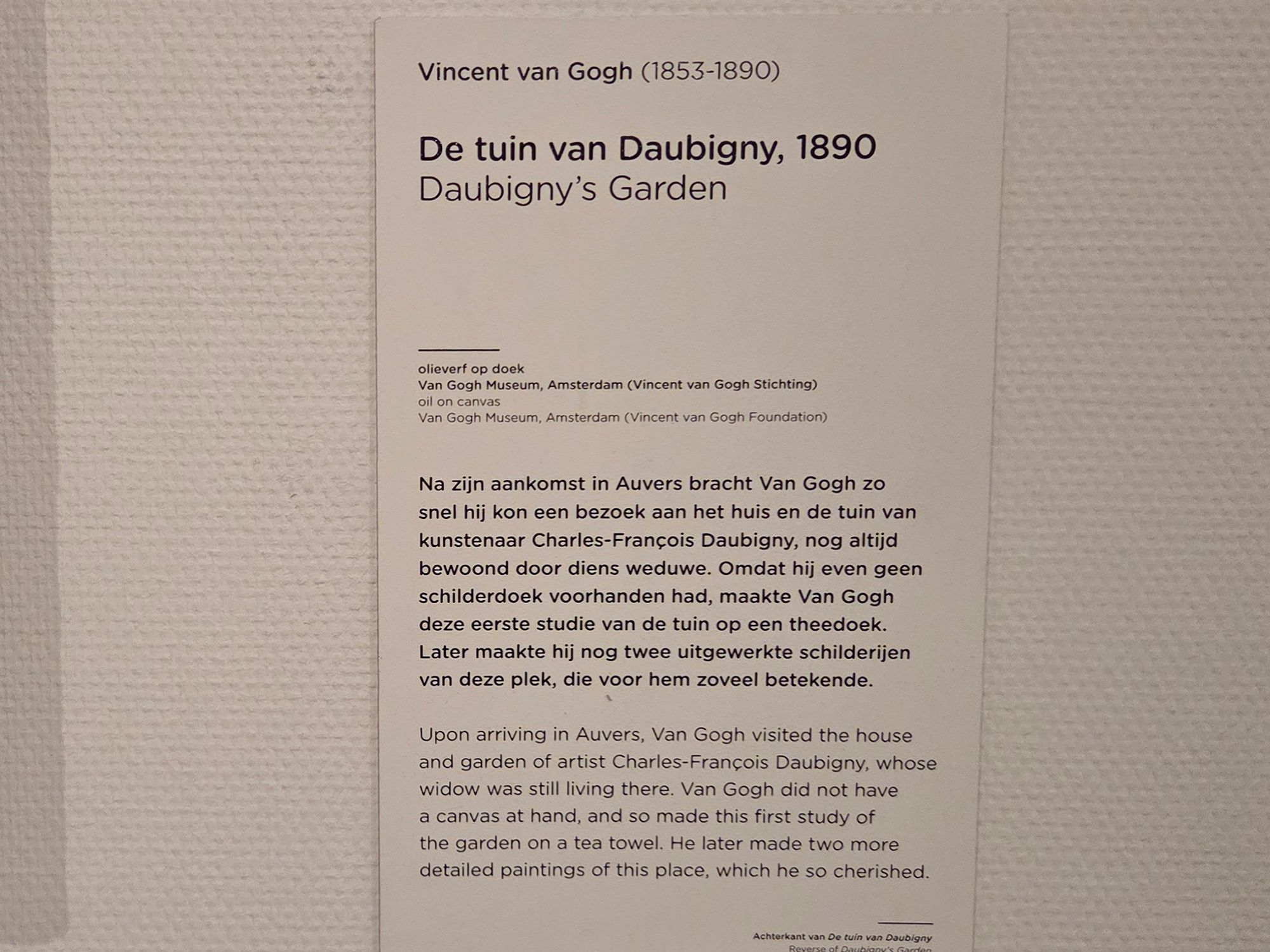 Van Gogh Museum II (132) Van Gogh Museum II (132)