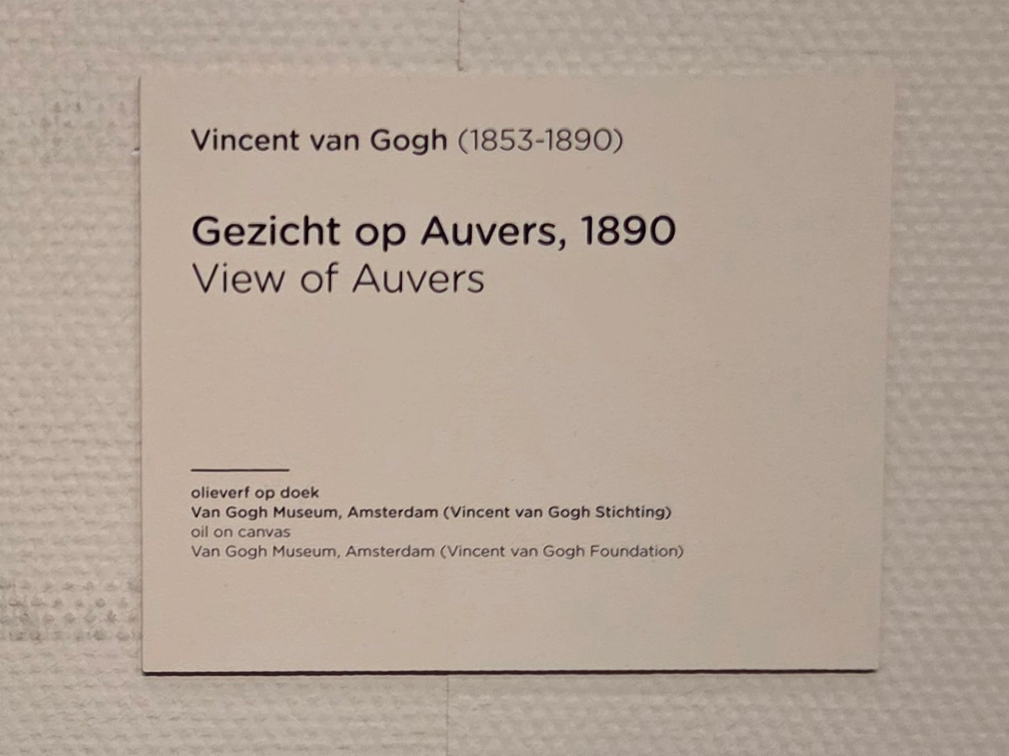 Van Gogh Museum II (134) Van Gogh Museum II (134)