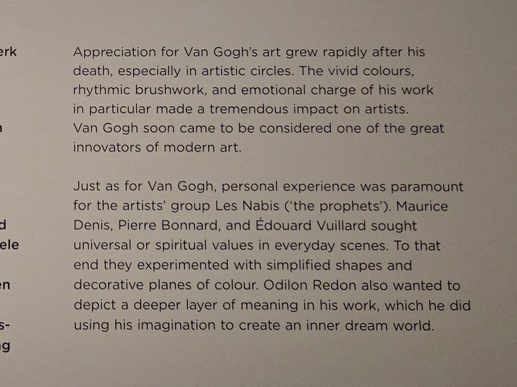 Van Gogh Museum II (135) Van Gogh Museum II (135)