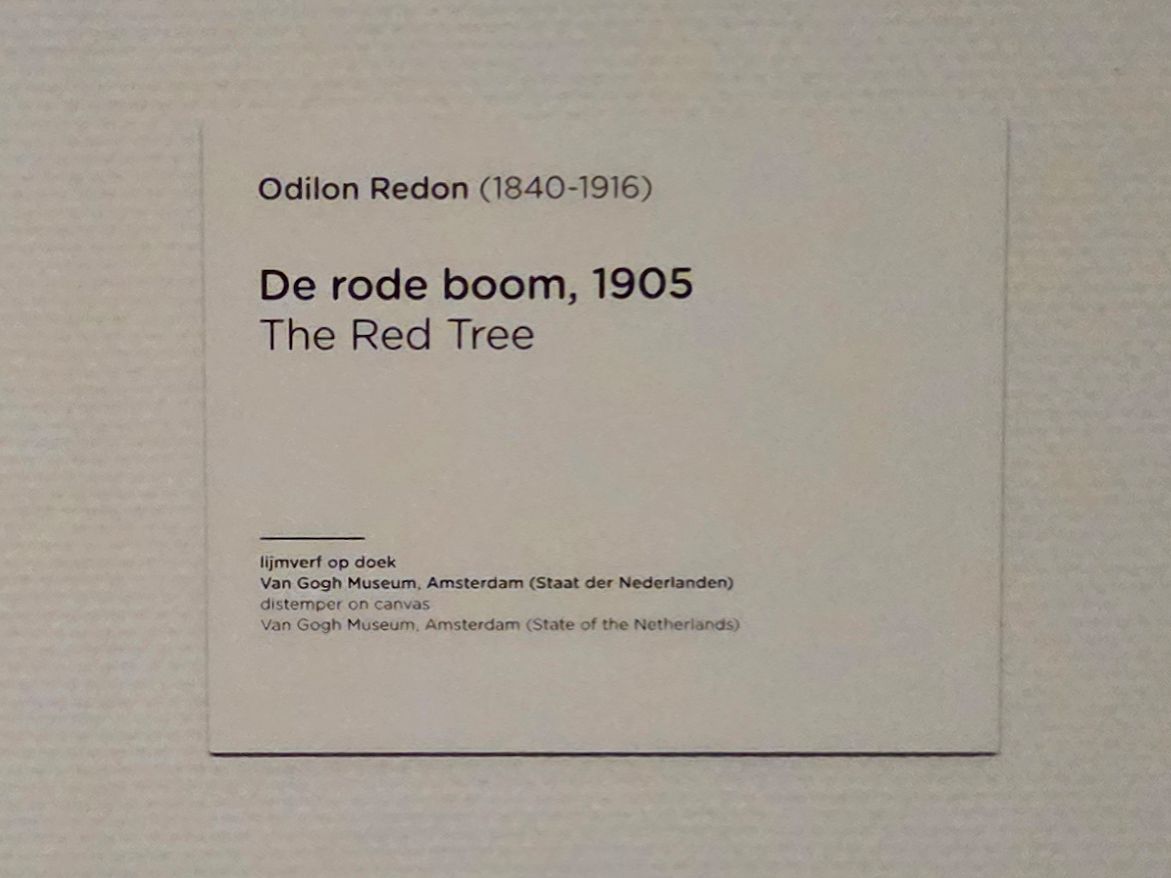 Van Gogh Museum II (143) Van Gogh Museum II (143)