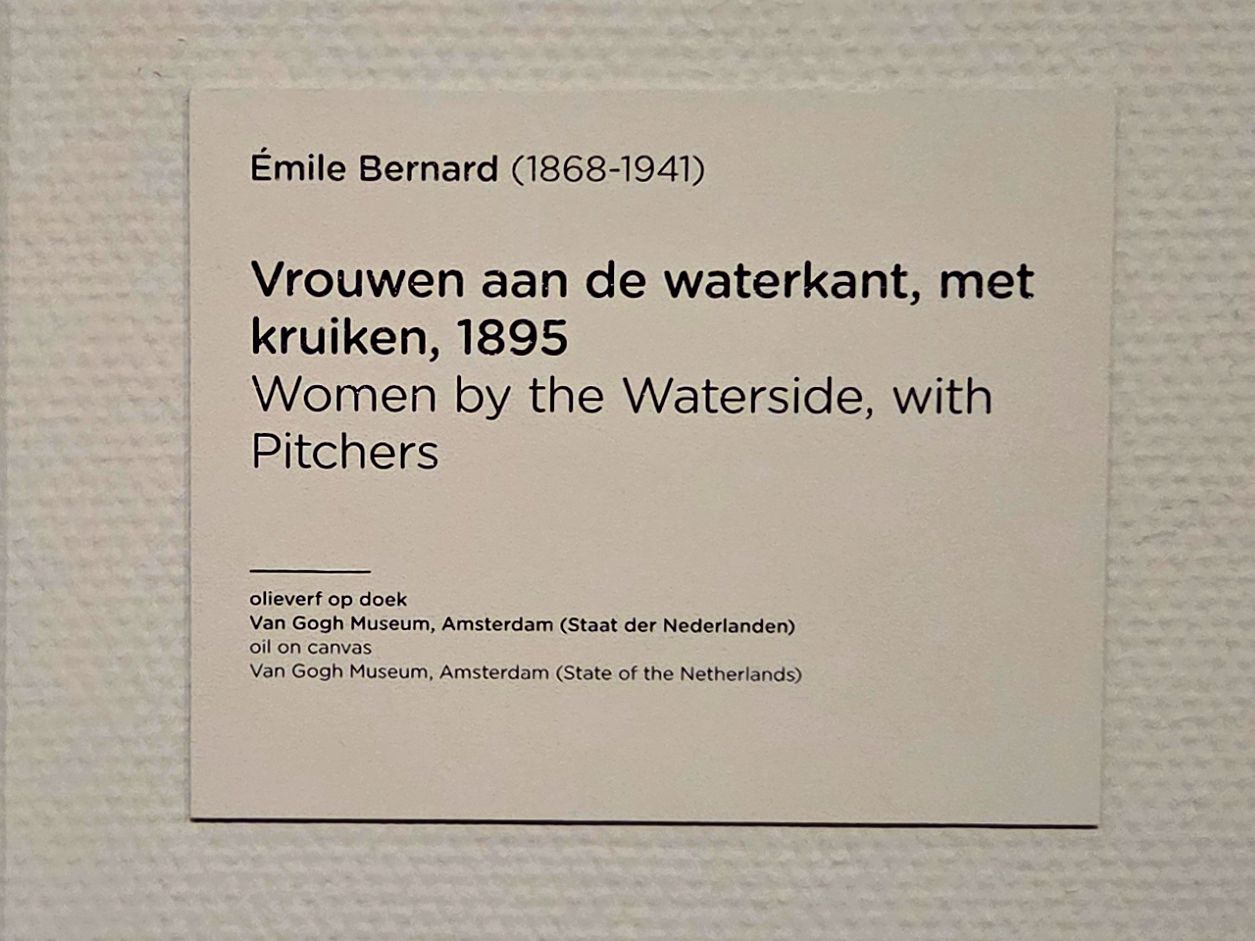 Van Gogh Museum II (147) Van Gogh Museum II (147)