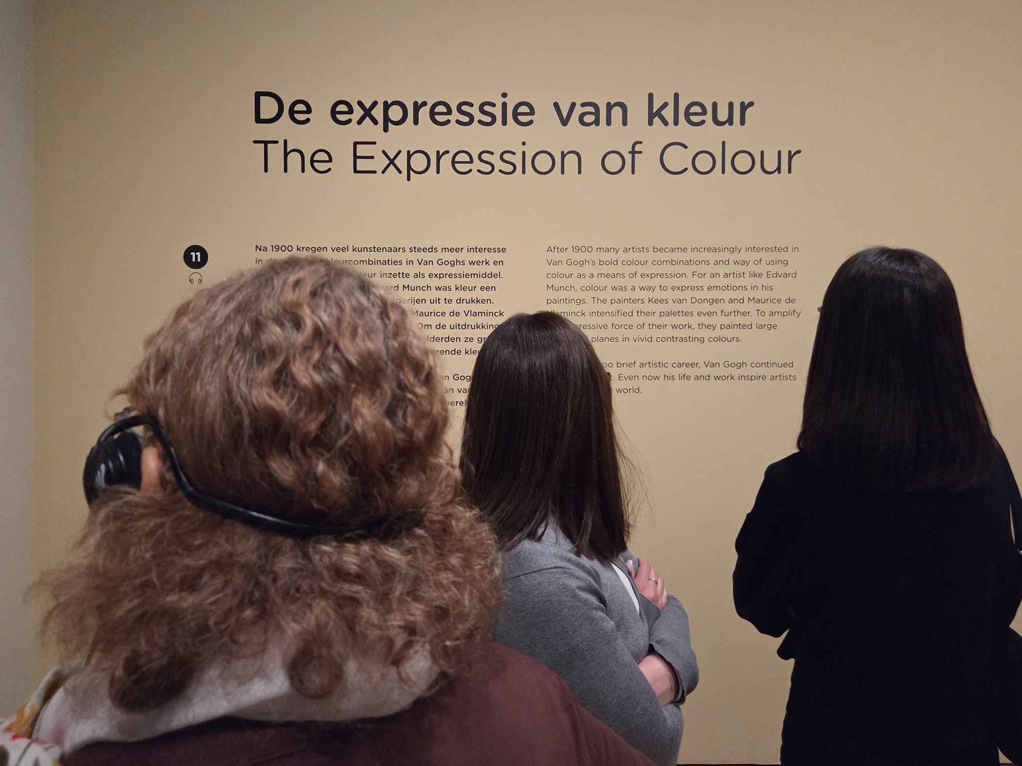 Van Gogh Museum II (151) Van Gogh Museum II (151)