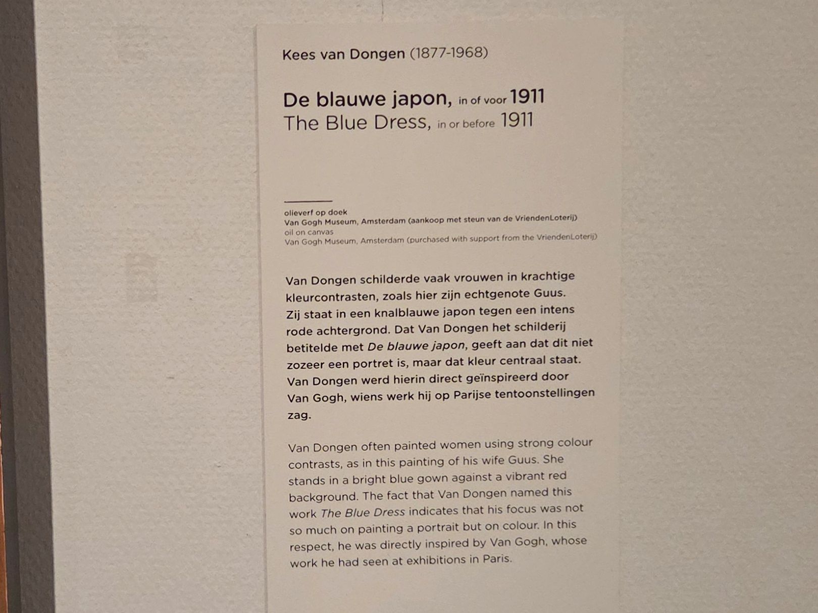 Van Gogh Museum II (163) Van Gogh Museum II (163)