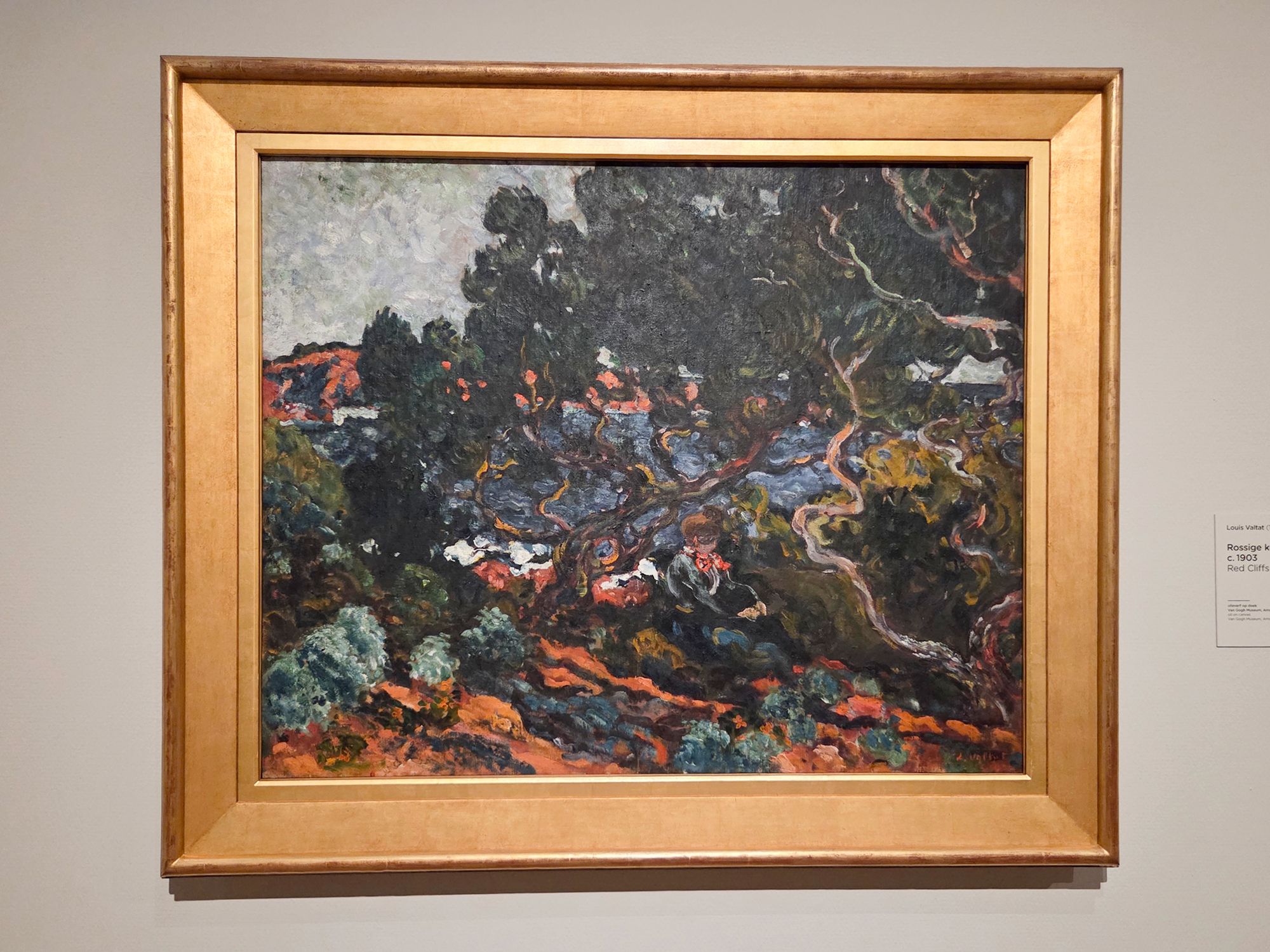 Van Gogh Museum II (164) Van Gogh Museum II (164)