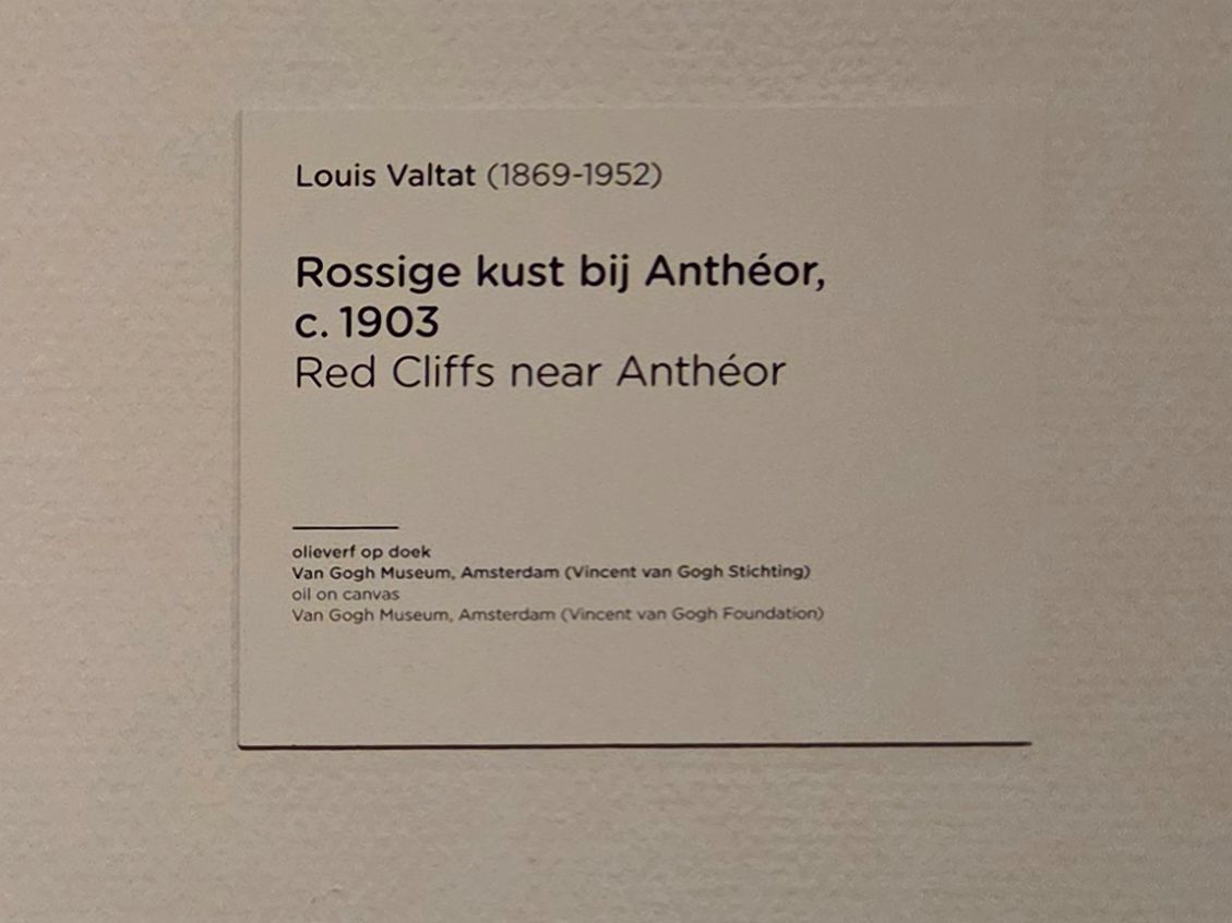 Van Gogh Museum II (165) Van Gogh Museum II (165)