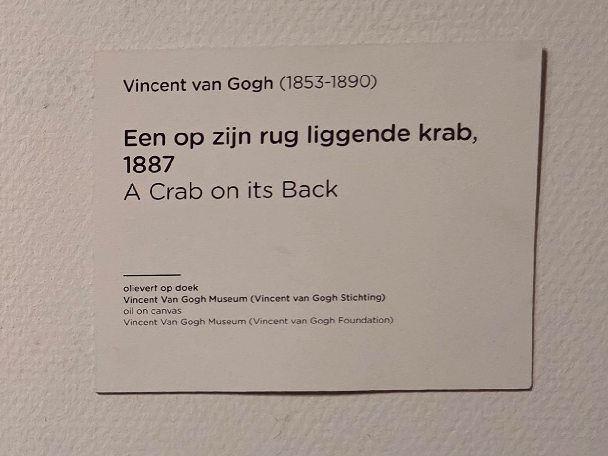 Van Gogh Museum II (167) Van Gogh Museum II (167)