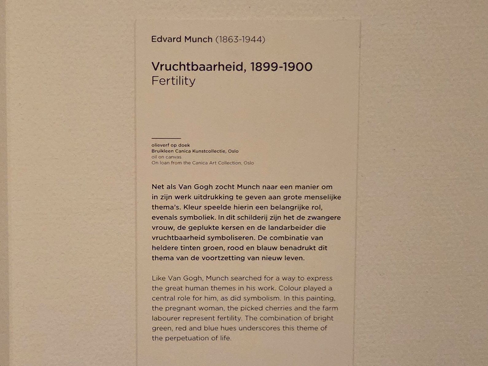 Van Gogh Museum II (169) Van Gogh Museum II (169)