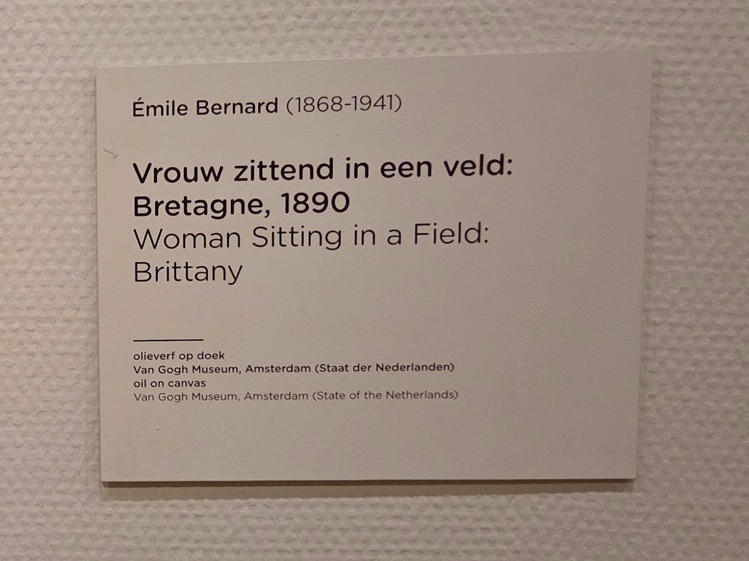 Van Gogh Museum II (17) Van Gogh Museum II (17)