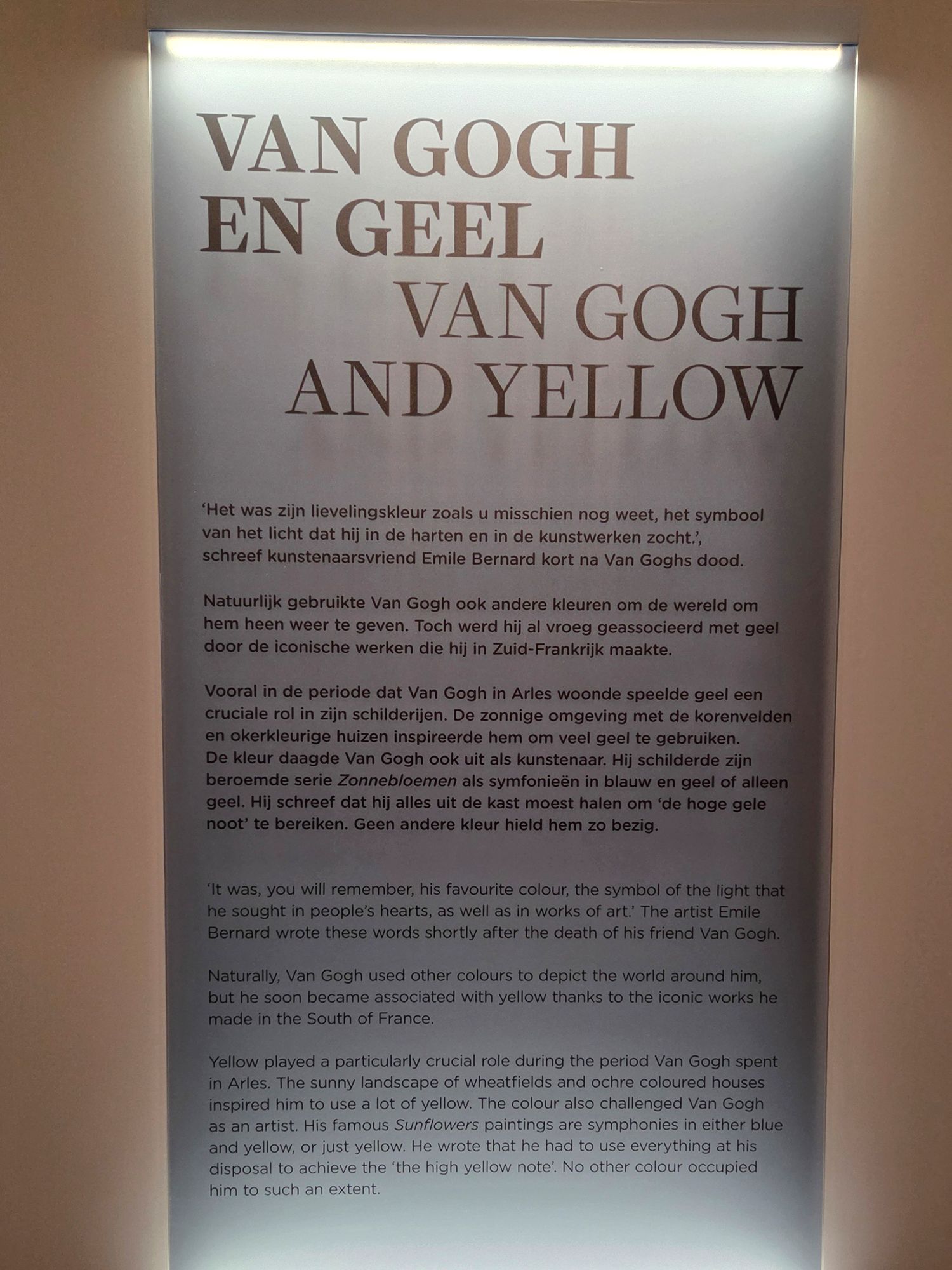 Van Gogh Museum II (187) Van Gogh Museum II (187)