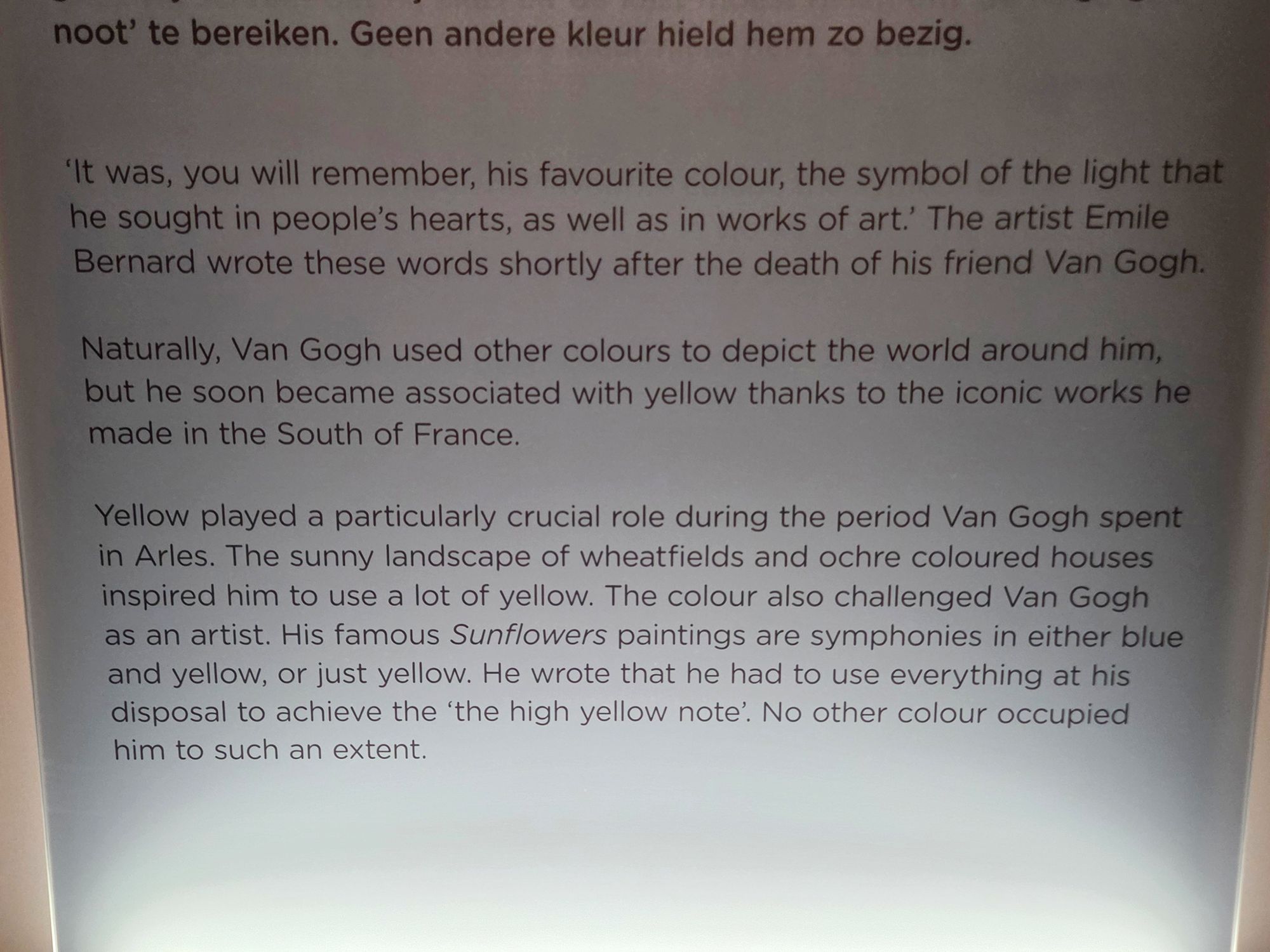 Van Gogh Museum II (188) Van Gogh Museum II (188)