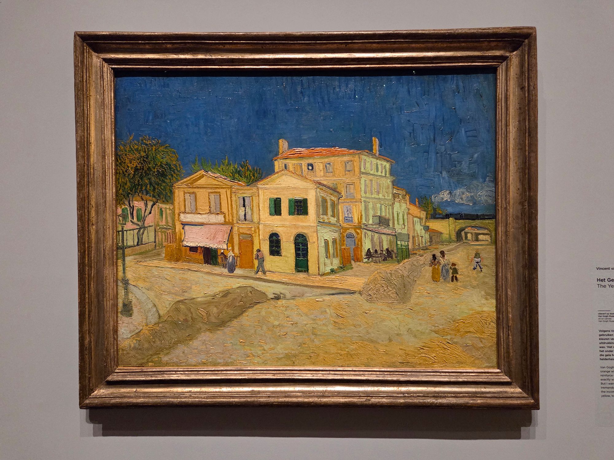 Van Gogh Museum II (192) Van Gogh Museum II (192)