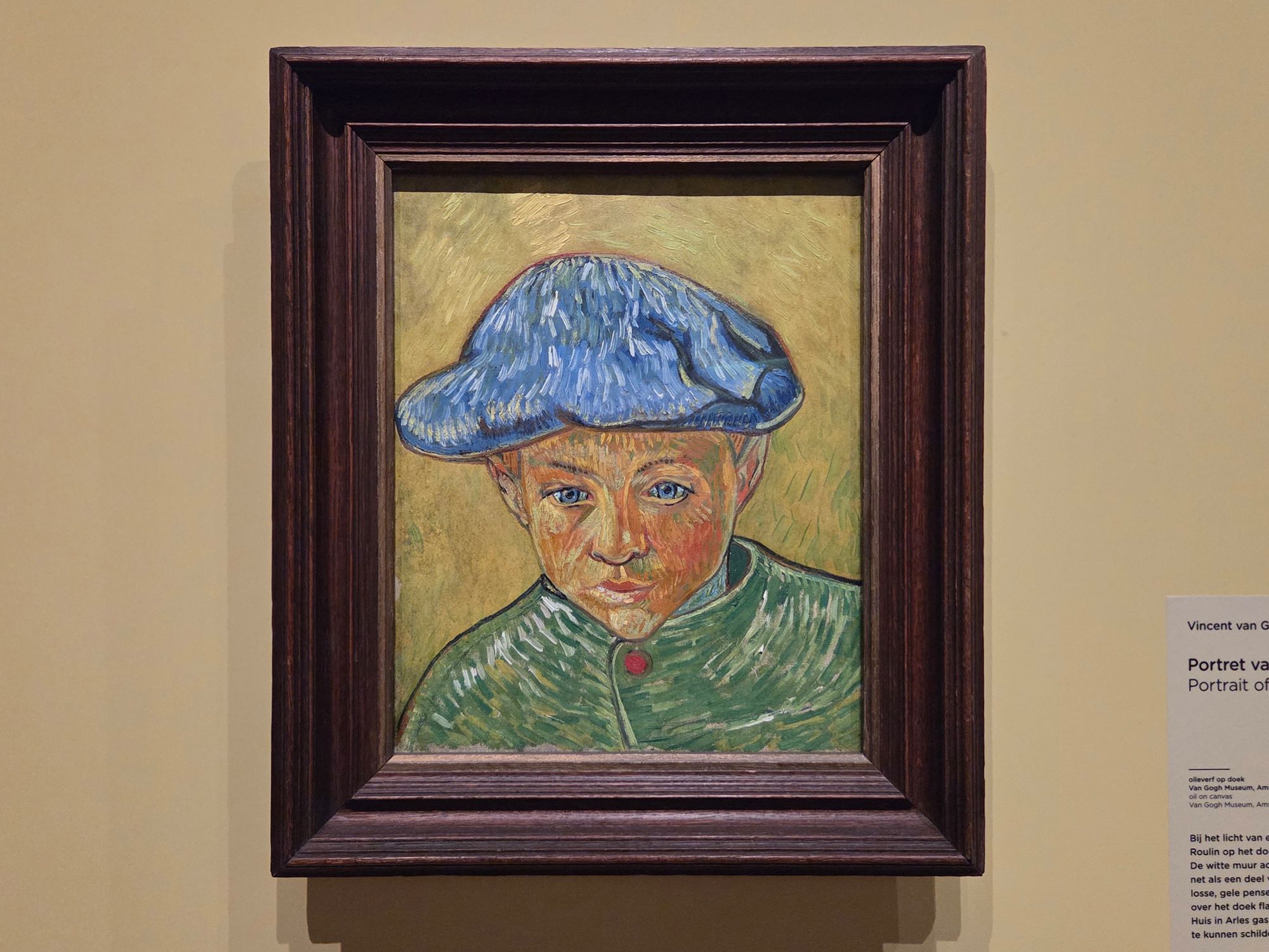 Van Gogh Museum II (198) Van Gogh Museum II (198)