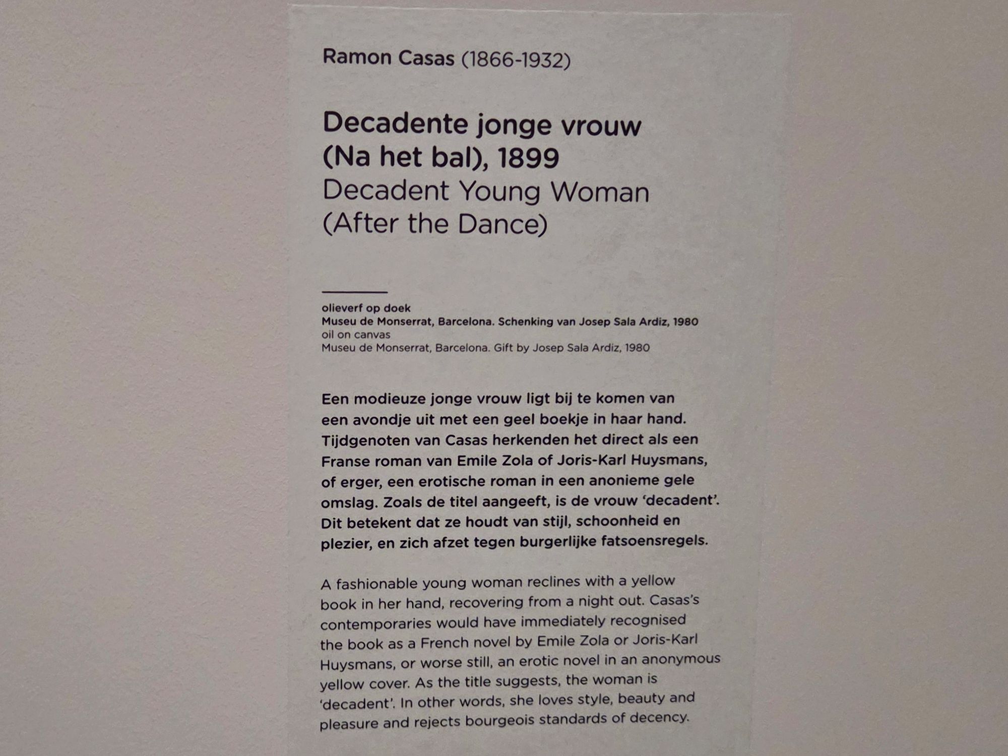Van Gogh Museum II (204) Van Gogh Museum II (204)