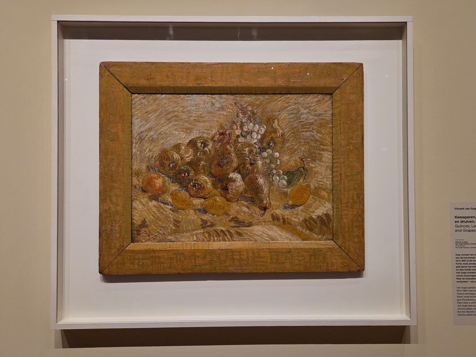 Van Gogh Museum II (209) Van Gogh Museum II (209)