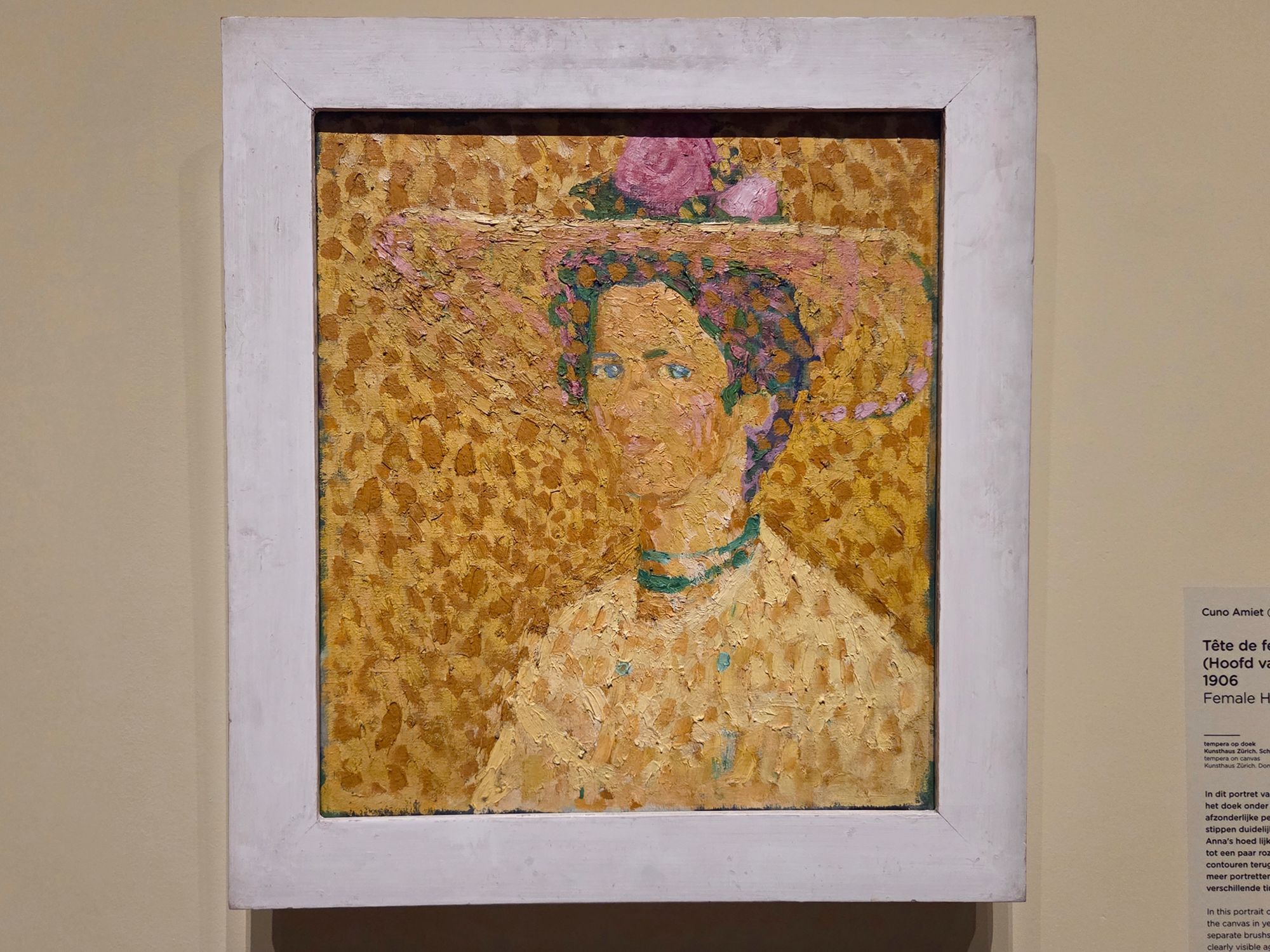 Van Gogh Museum II (211) Van Gogh Museum II (211)
