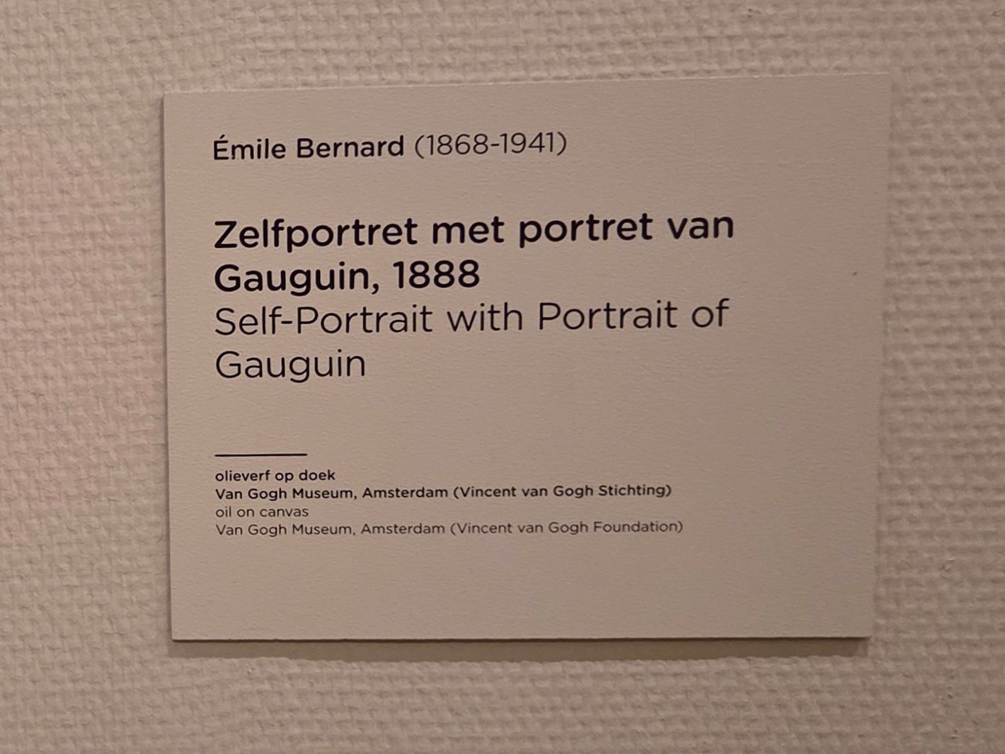 Van Gogh Museum II (25) Van Gogh Museum II (25)
