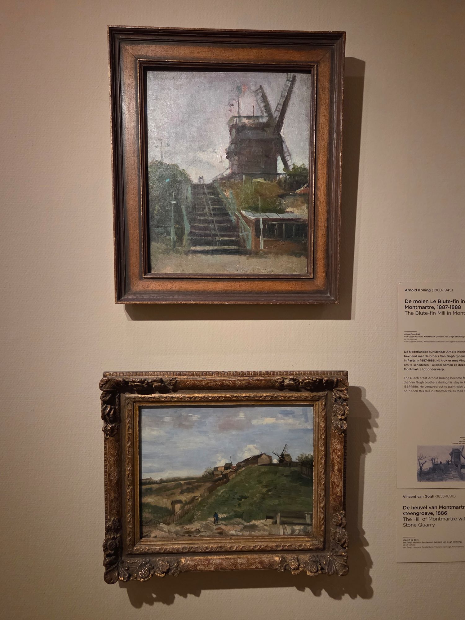 Van Gogh Museum II (44) Van Gogh Museum II (44)
