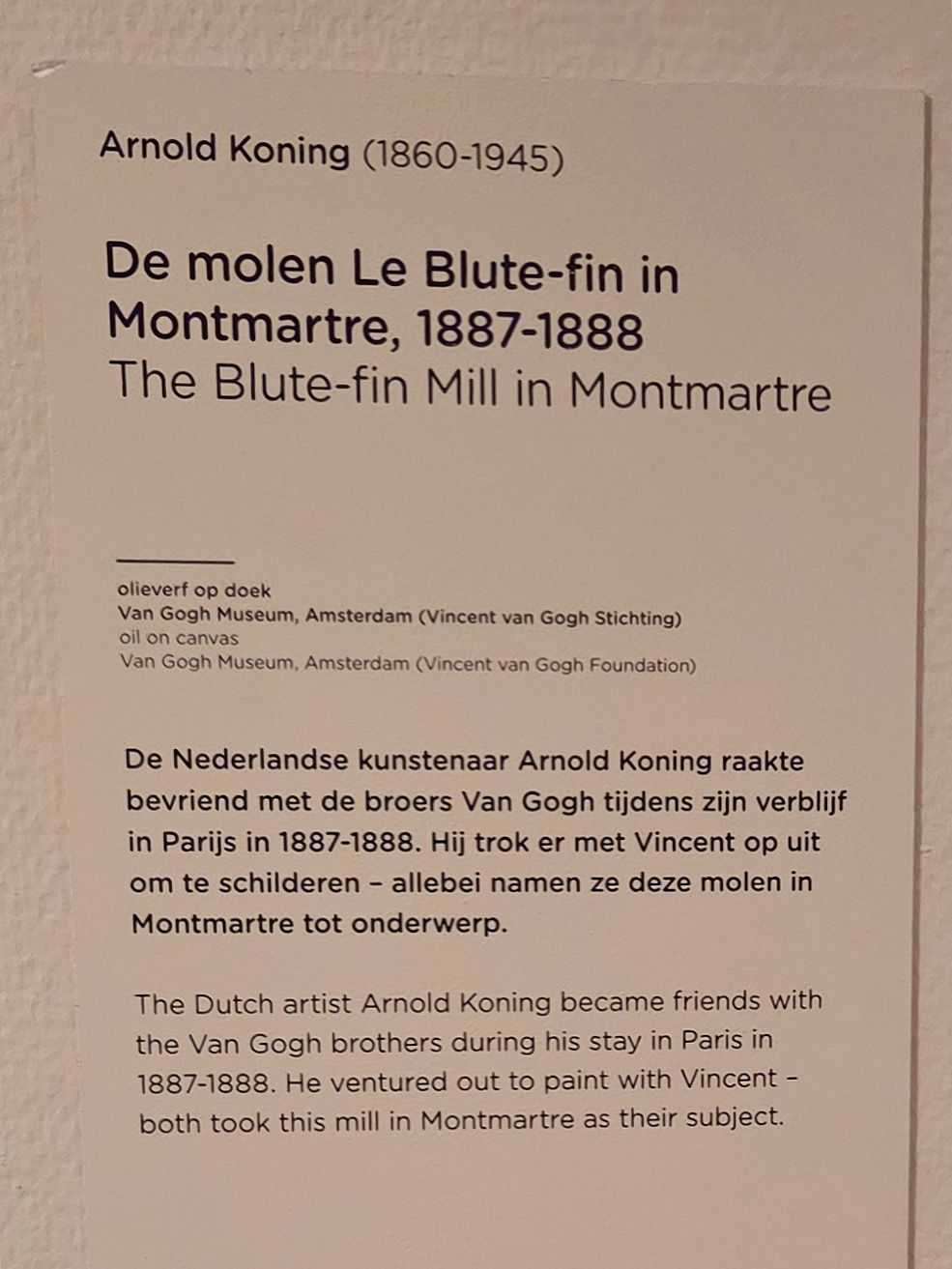 Van Gogh Museum II (46) Van Gogh Museum II (46)