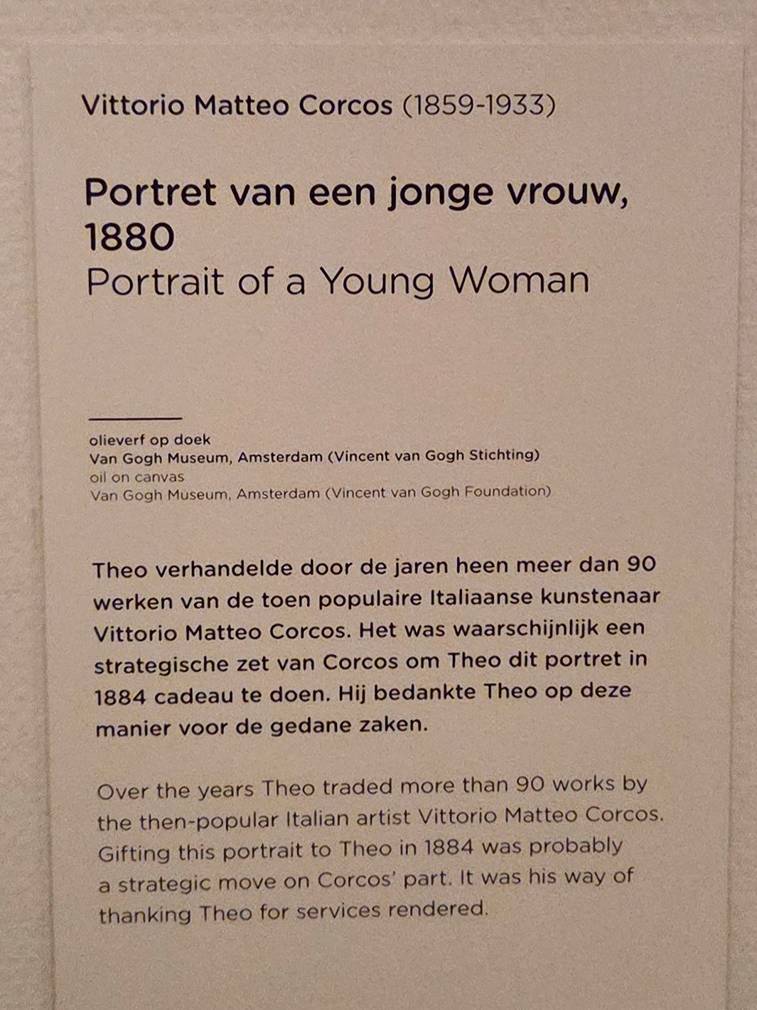 Van Gogh Museum II (48) Van Gogh Museum II (48)