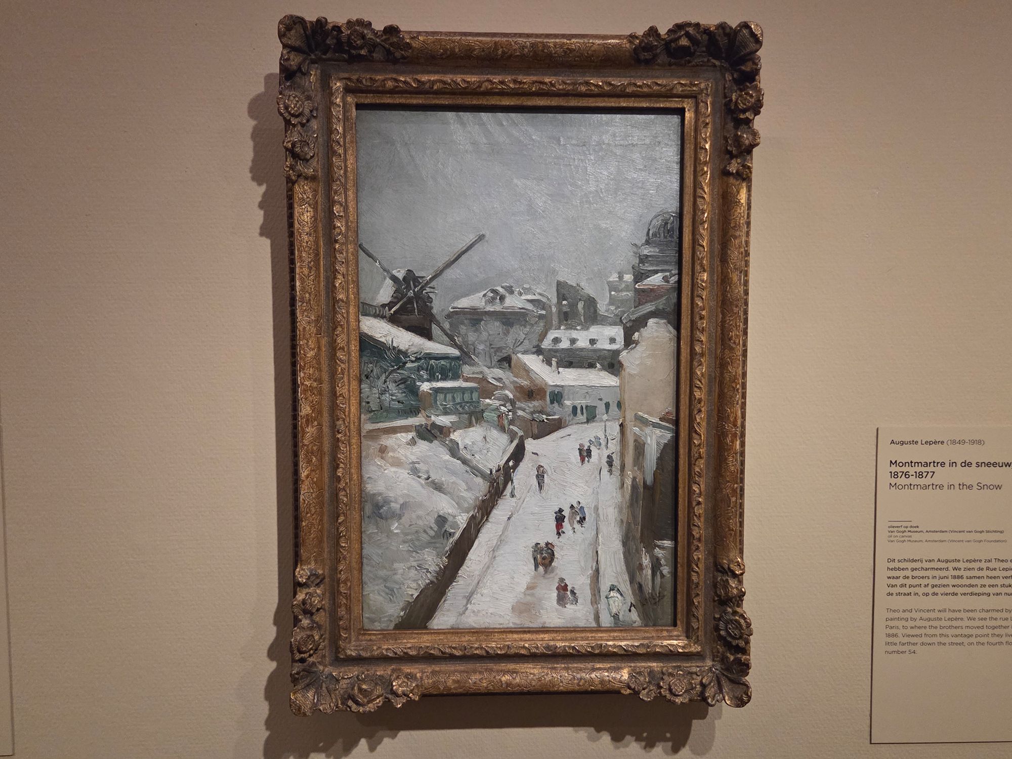 Van Gogh Museum II (52) Van Gogh Museum II (52)