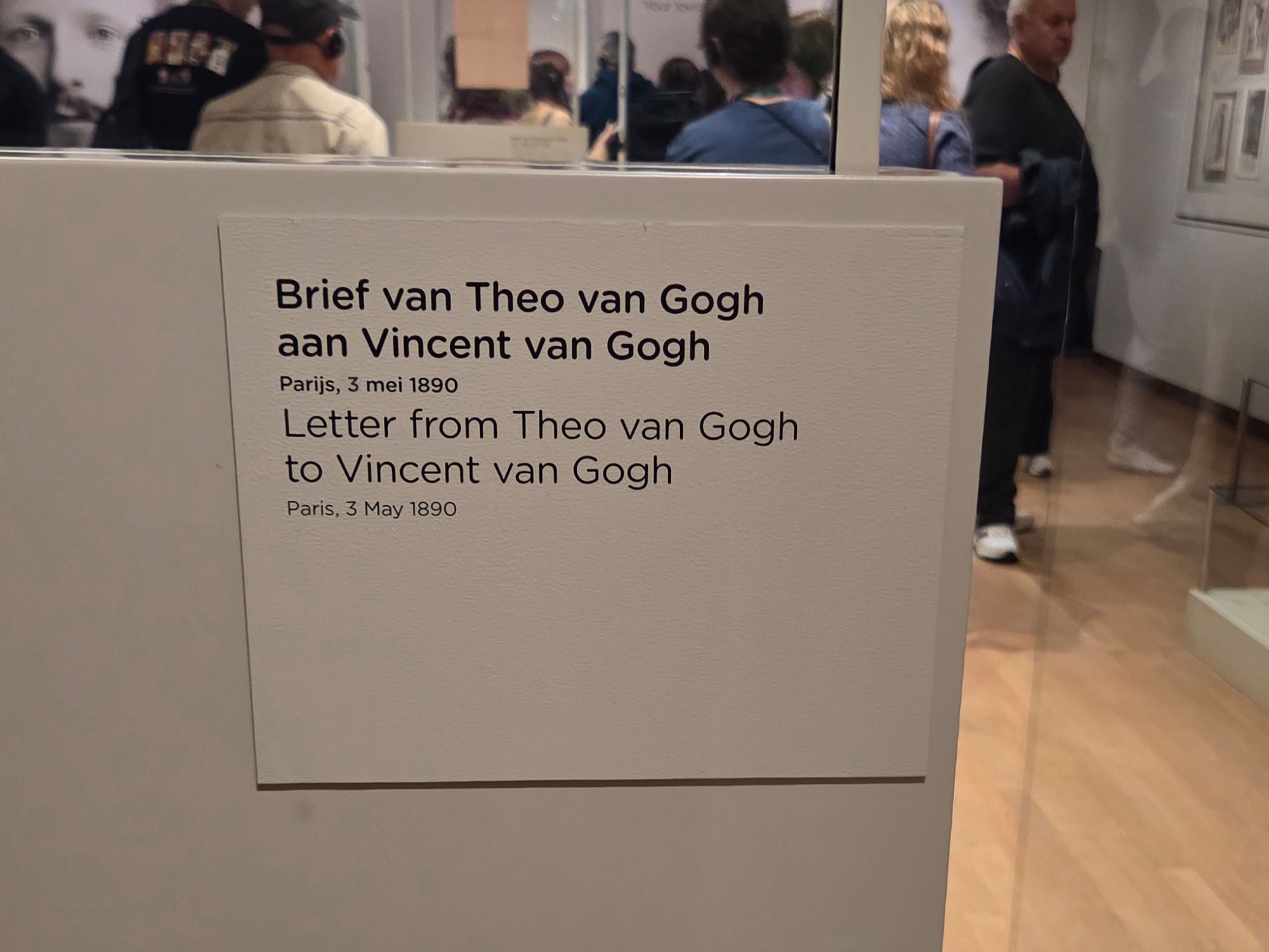 Van Gogh Museum II (60) Van Gogh Museum II (60)