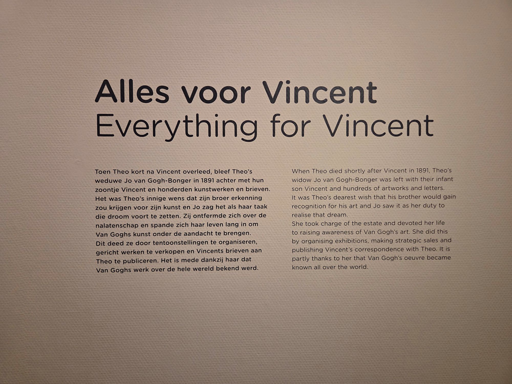 Van Gogh Museum II (62) Van Gogh Museum II (62)