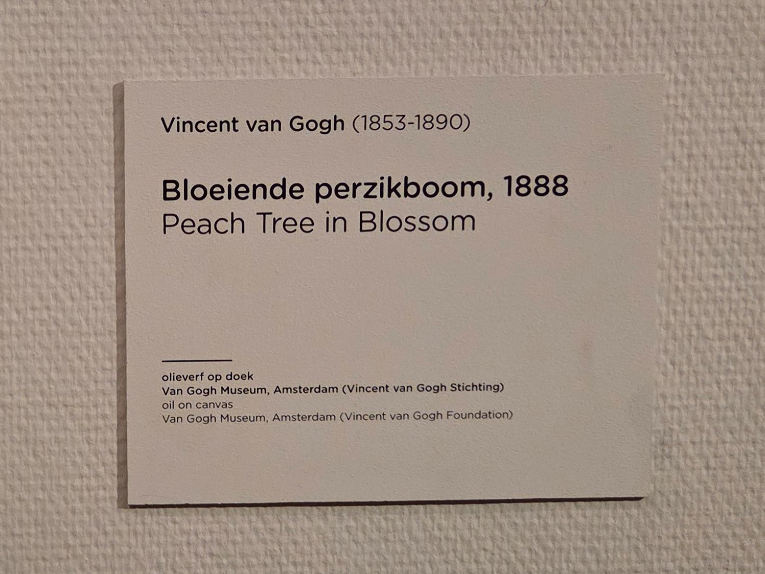 Van Gogh Museum II (66) Van Gogh Museum II (66)