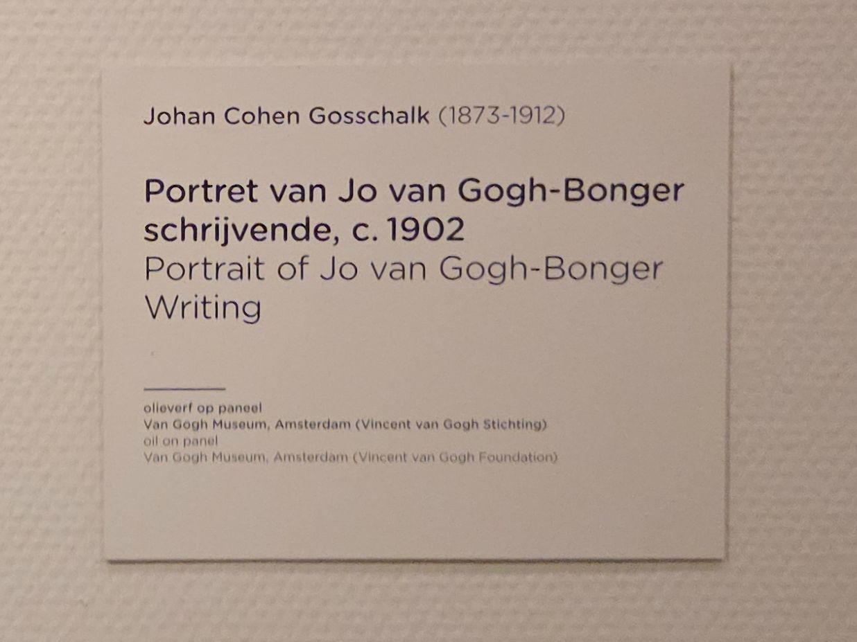 Van Gogh Museum II (68) Van Gogh Museum II (68)