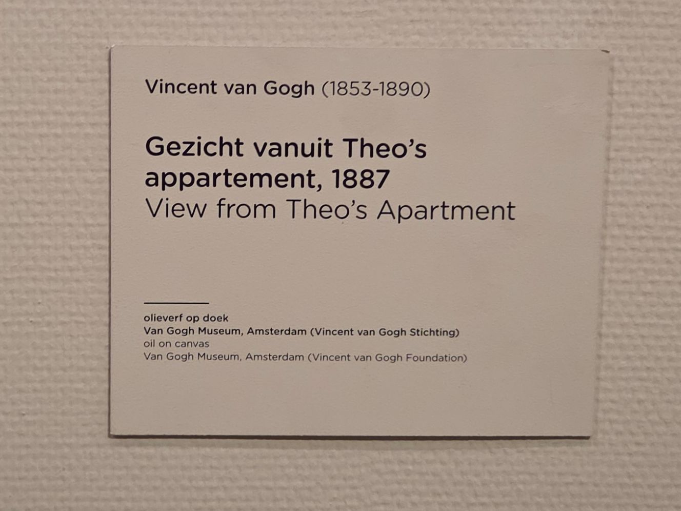 Van Gogh Museum II (70) Van Gogh Museum II (70)