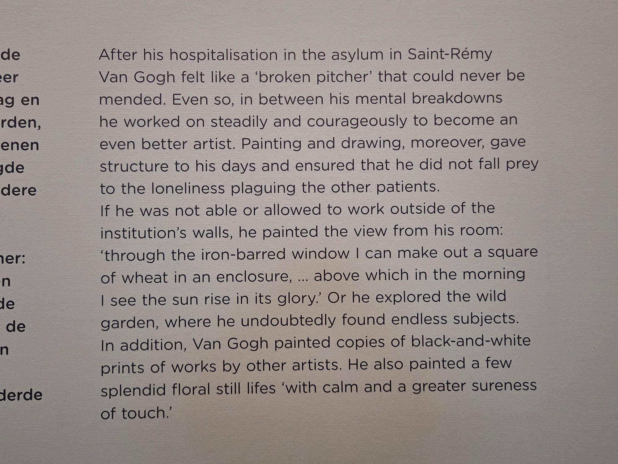 Van Gogh Museum II (79) Van Gogh Museum II (79)
