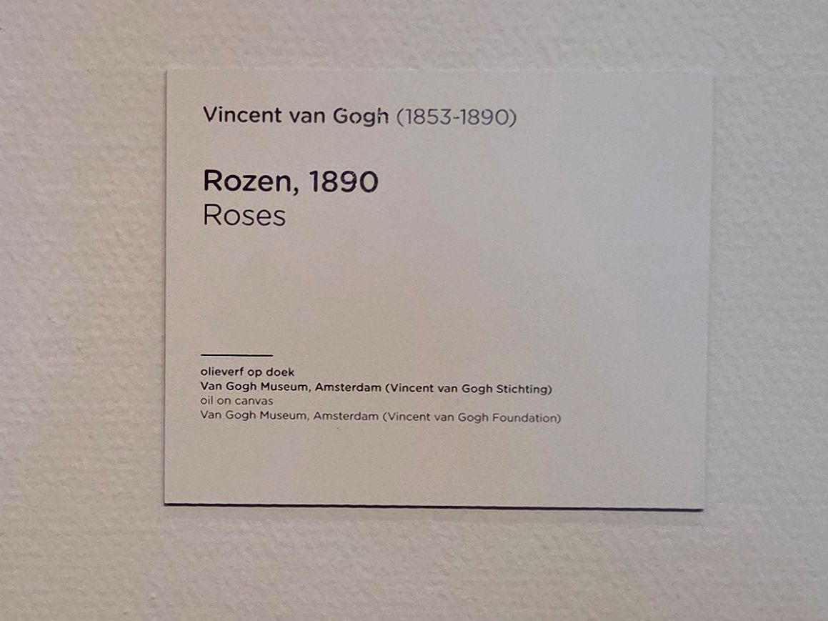 Van Gogh Museum II (86) Van Gogh Museum II (86)