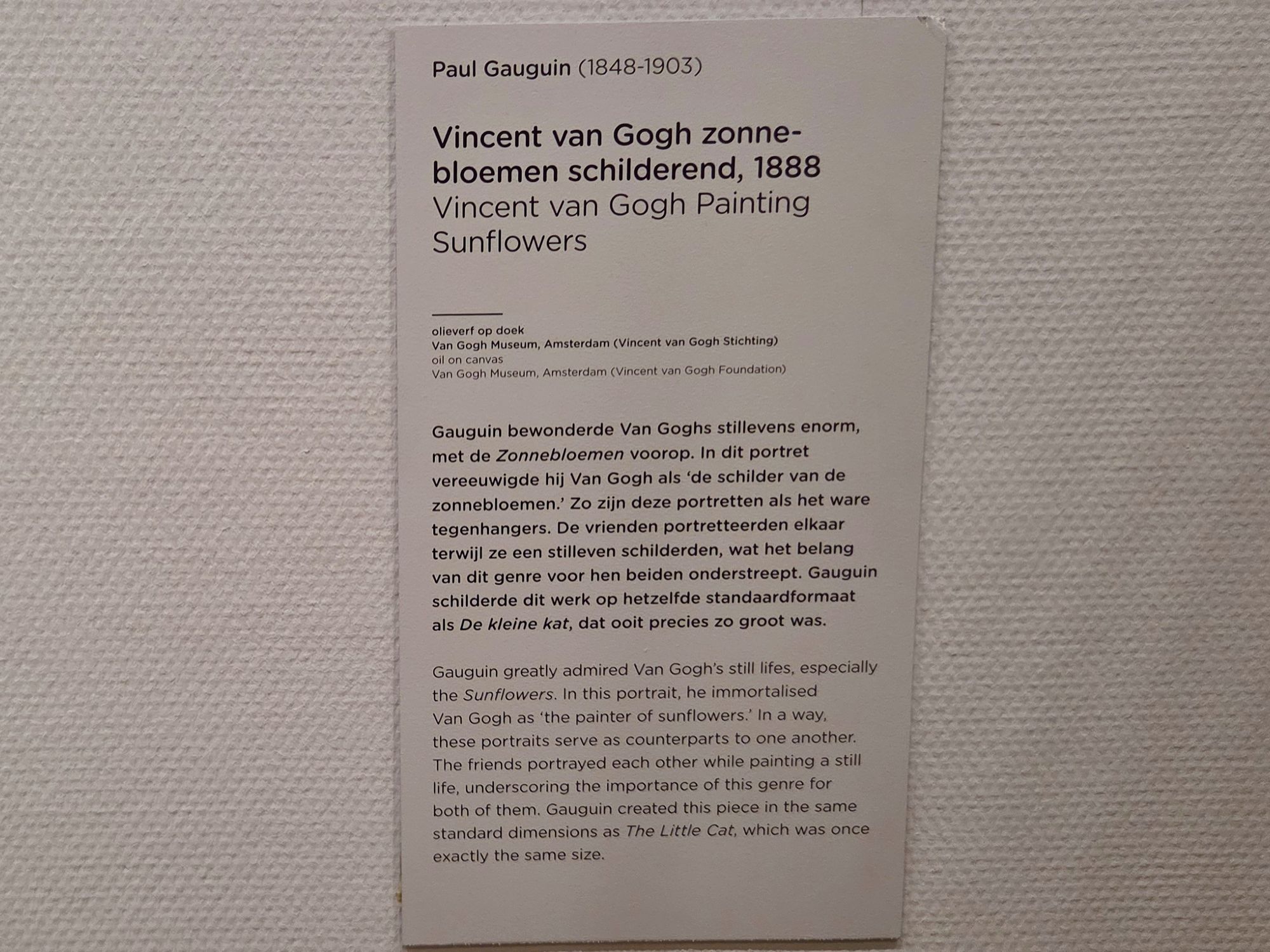 Van Gogh Museum II (9) Van Gogh Museum II (9)