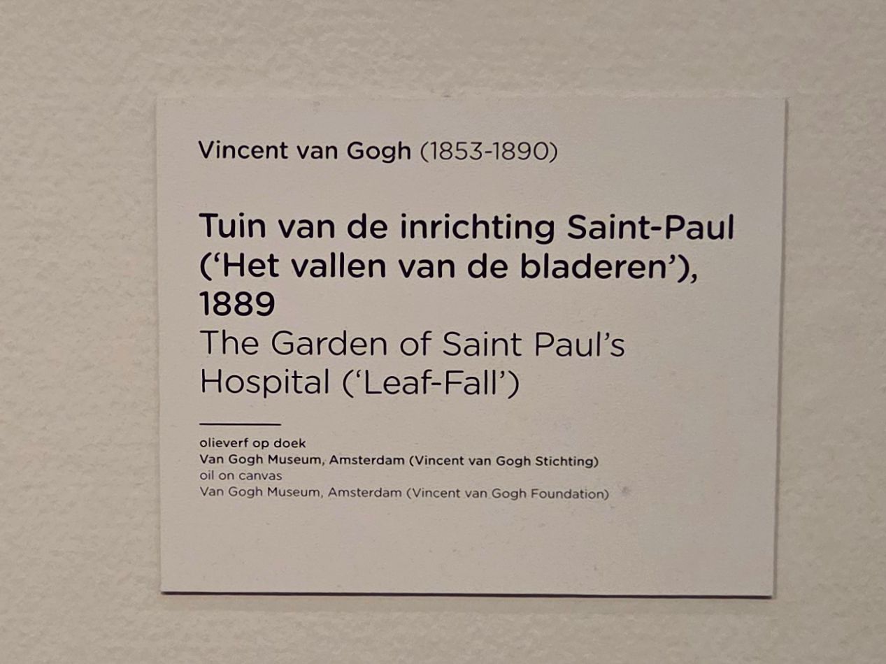 Van Gogh Museum II (96) Van Gogh Museum II (96)