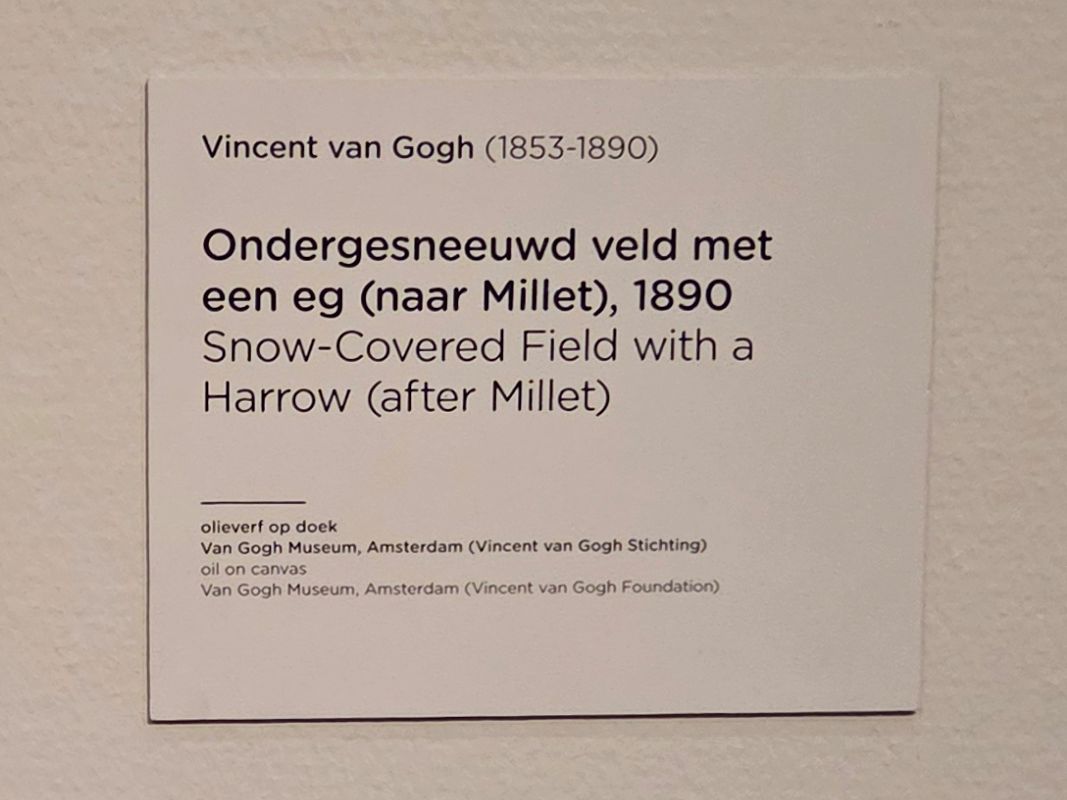 Van Gogh Museum II (98) Van Gogh Museum II (98)