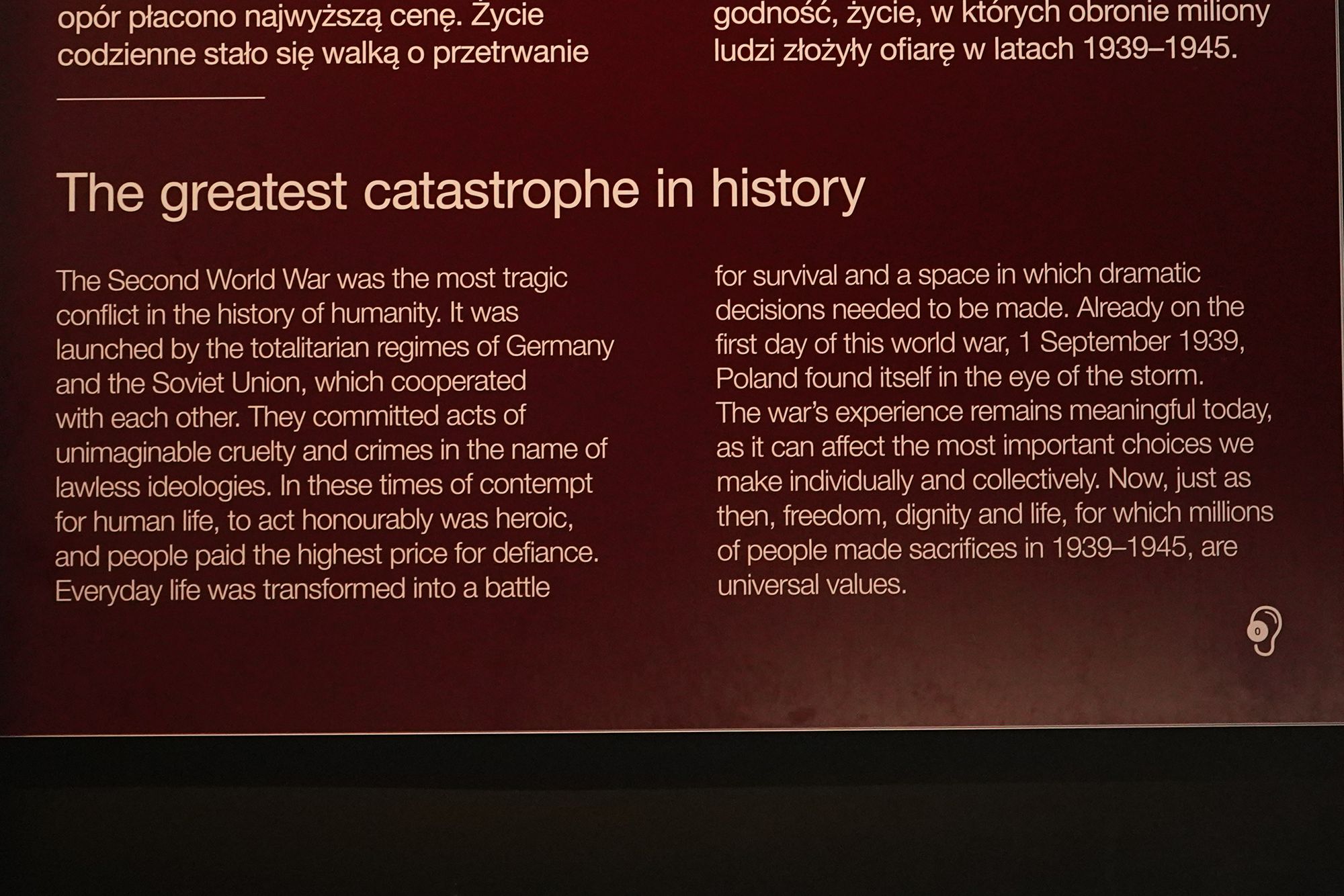WWII Museum I (11)