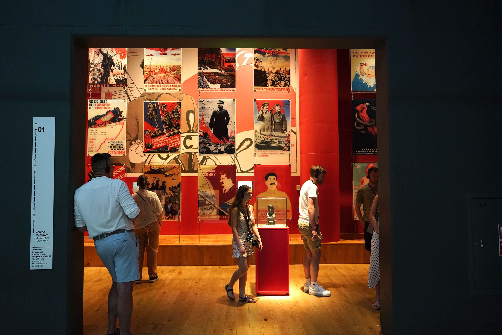 WWII Museum I (15)