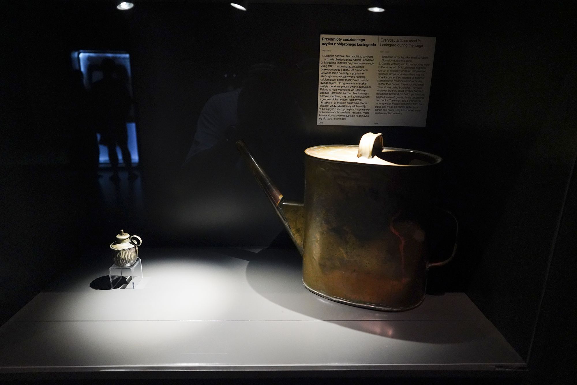 WWII Museum I (154)