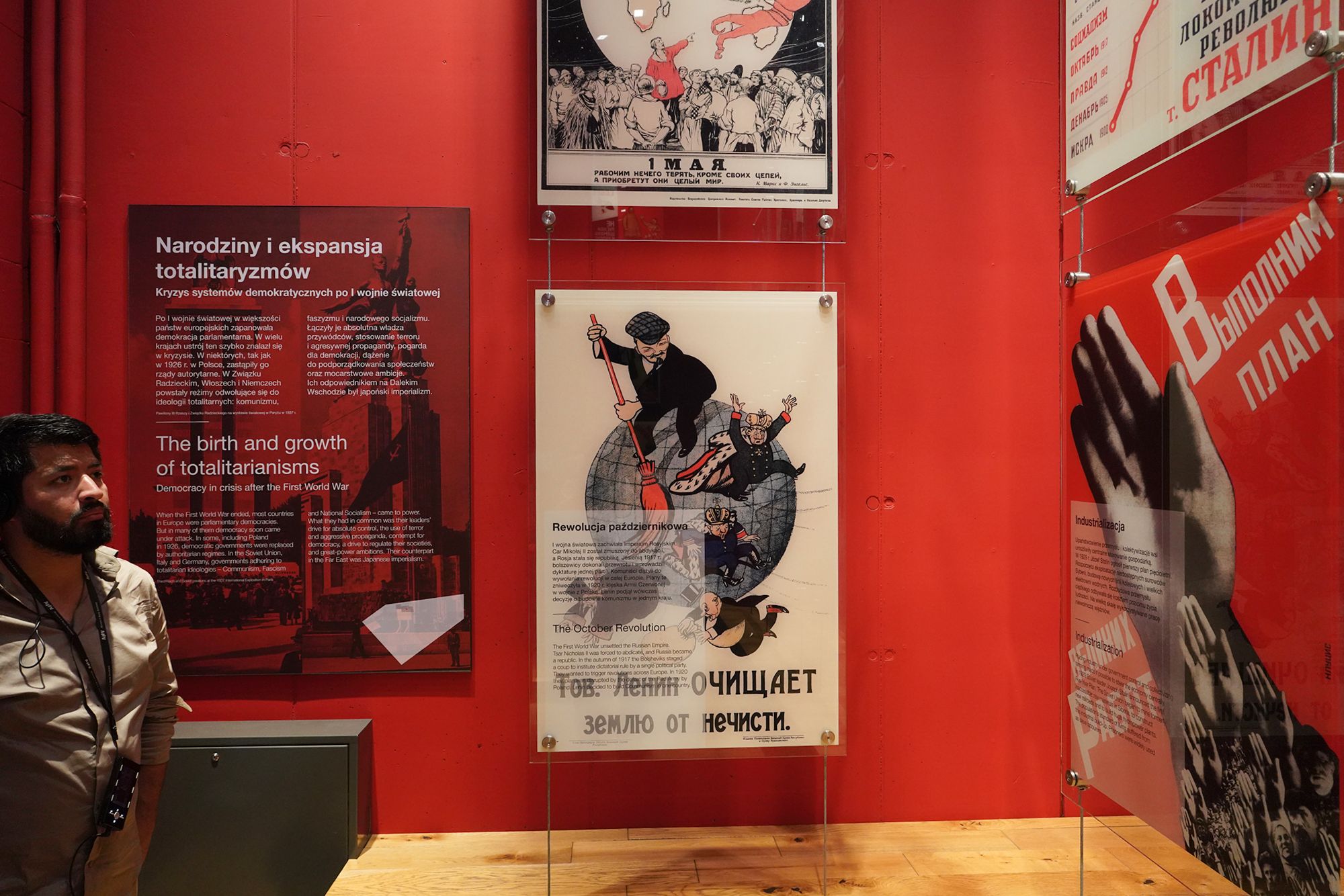WWII Museum I (16)