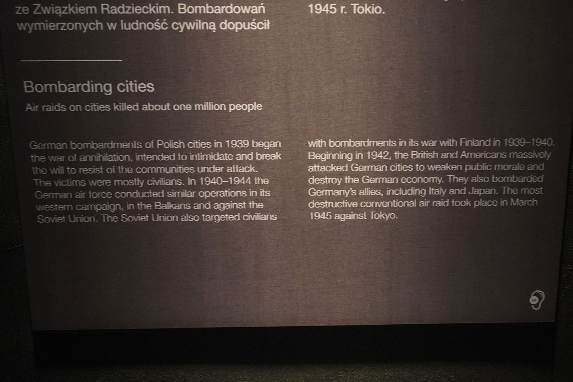 WWII Museum I (160)