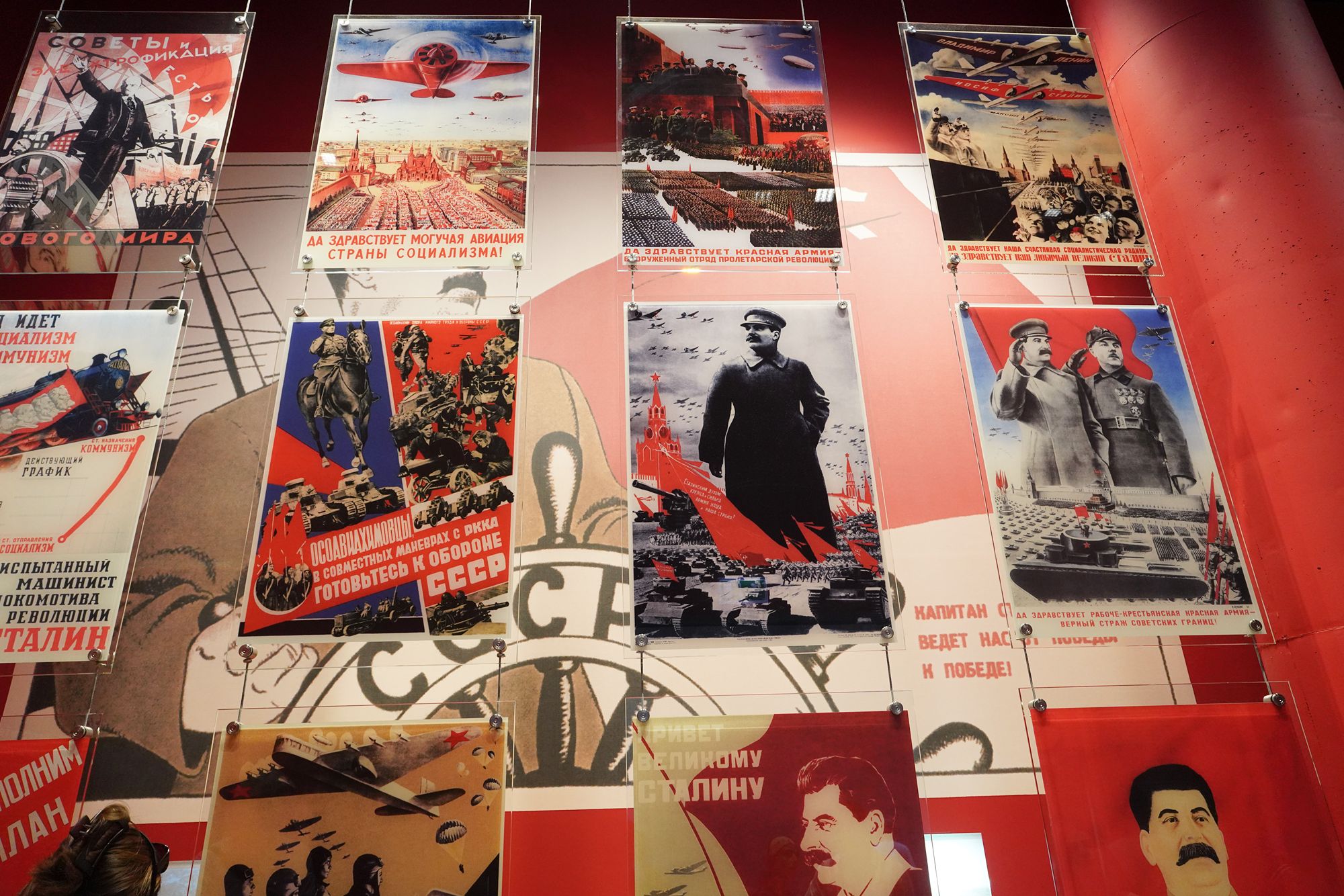 WWII Museum I (18)
