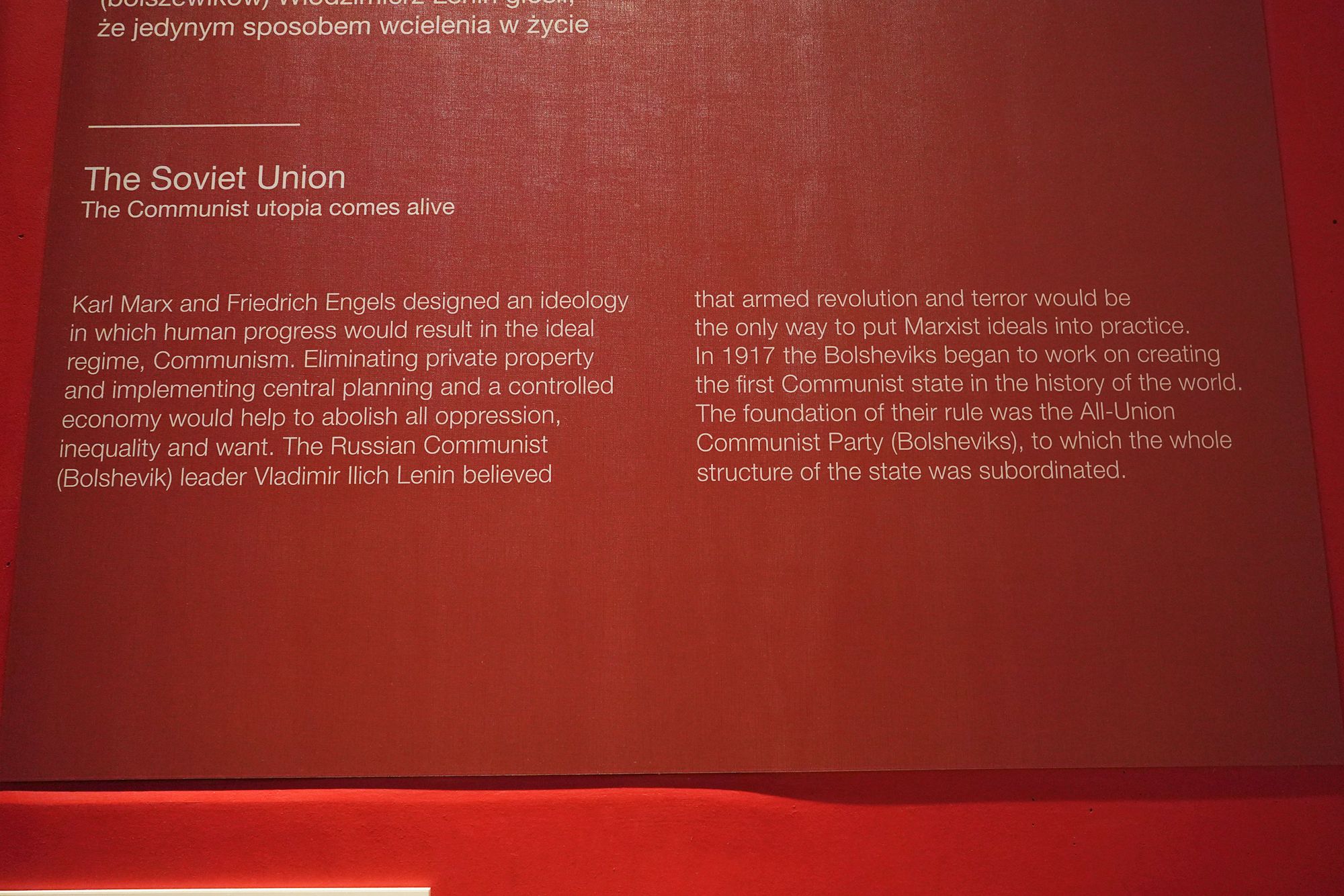 WWII Museum I (24)