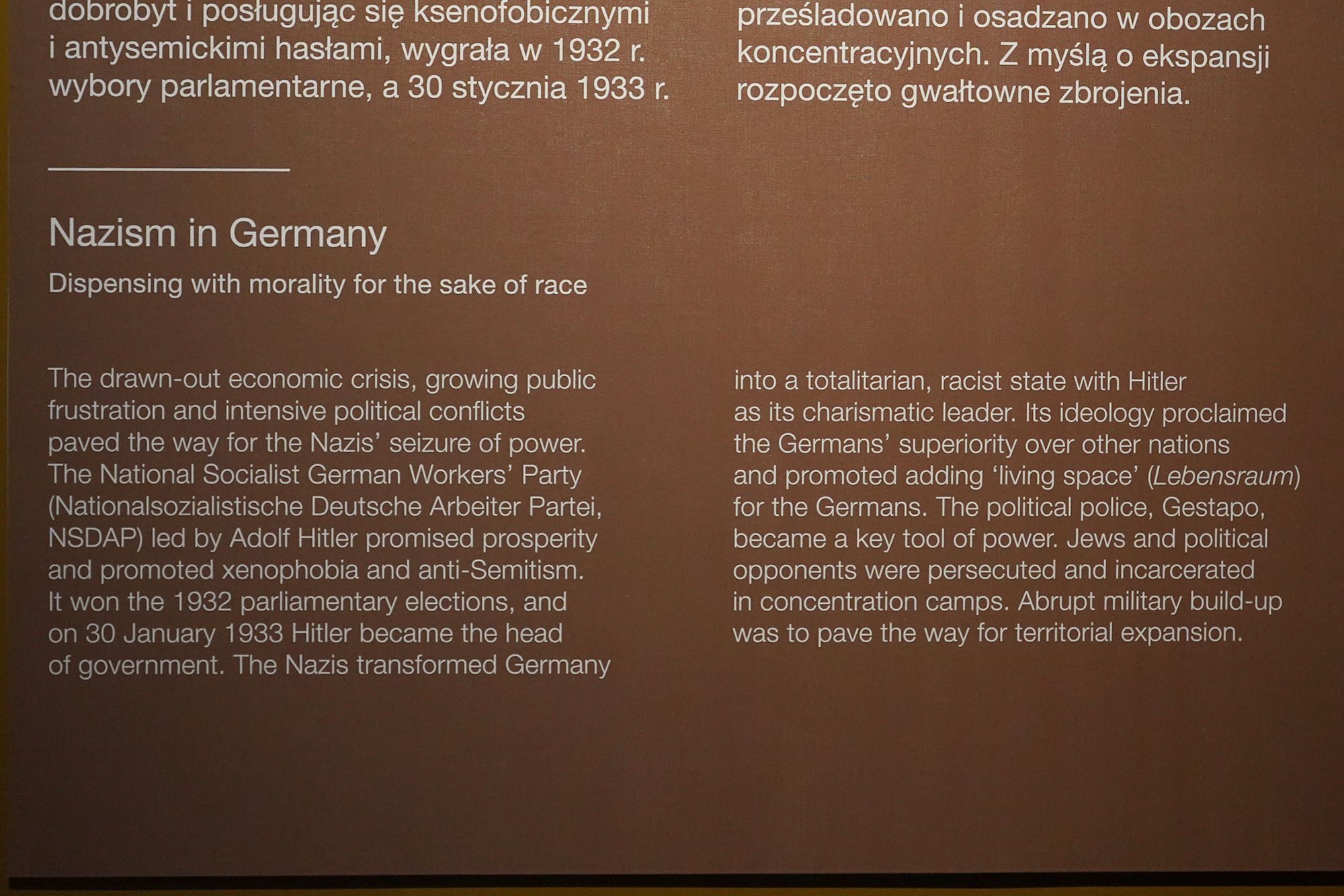 WWII Museum I (35)