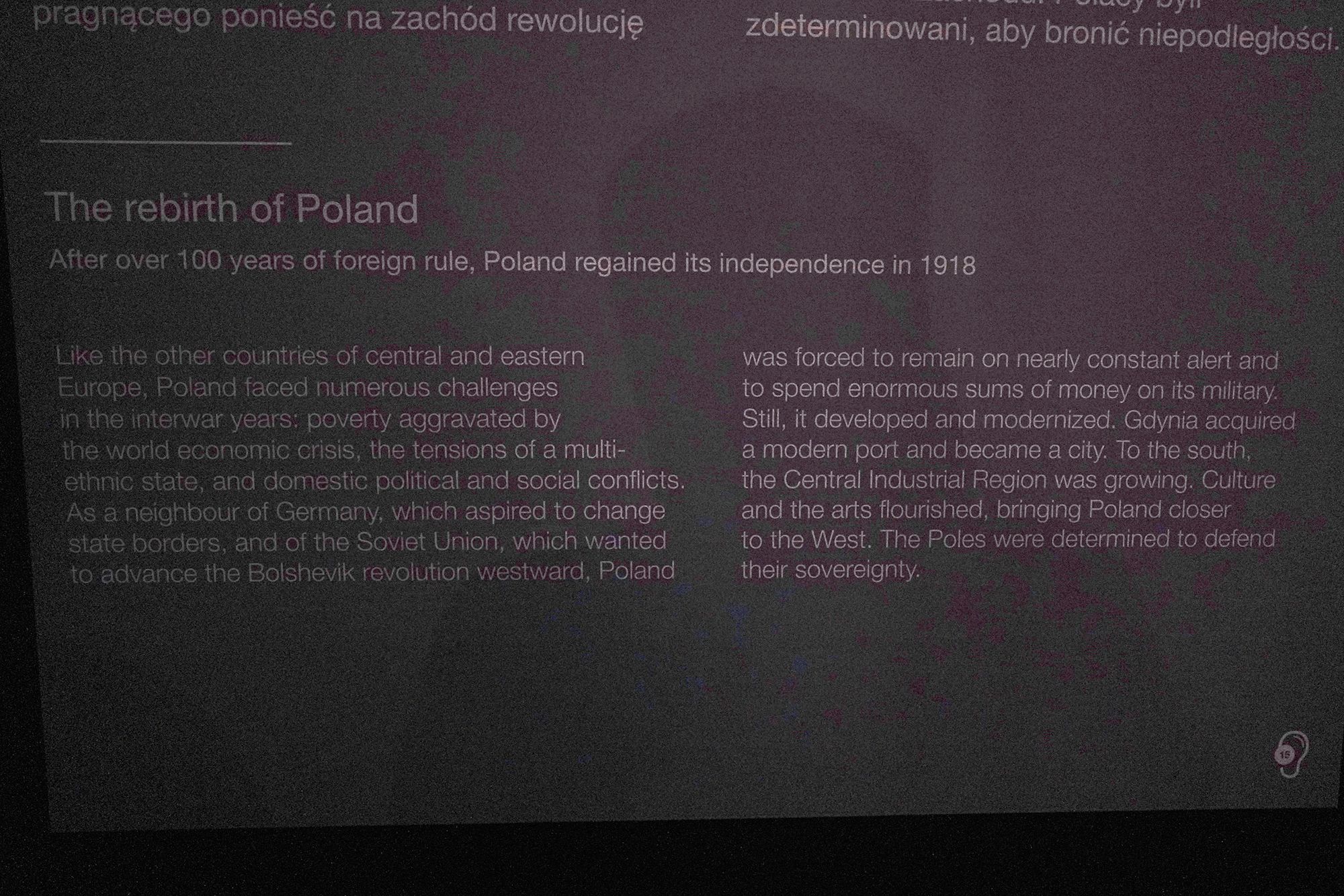 WWII Museum I (39)