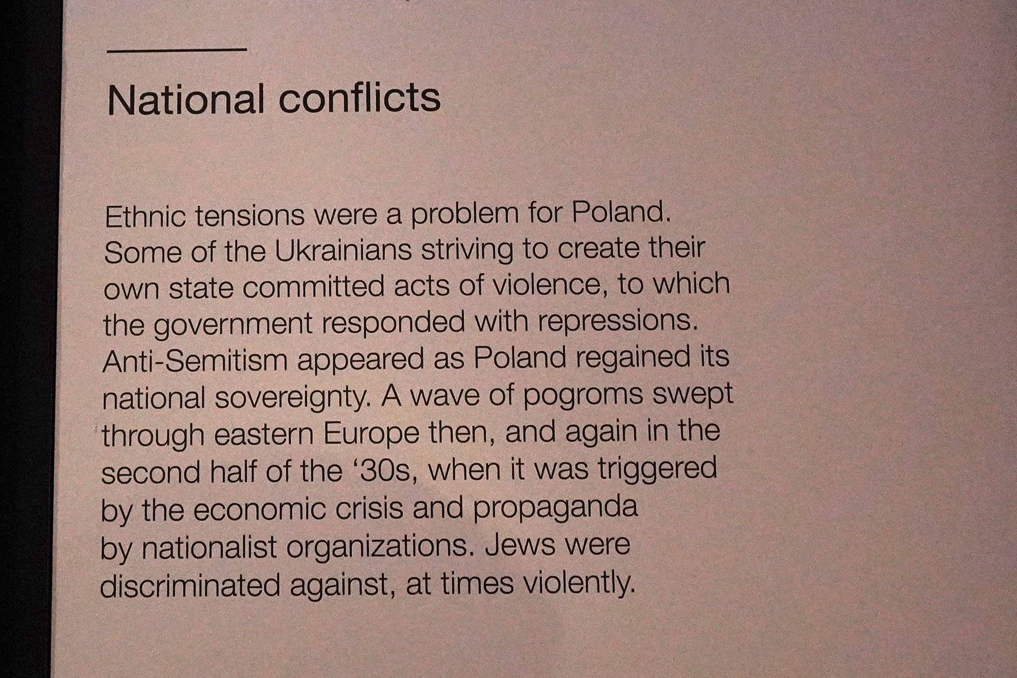 WWII Museum I (48)