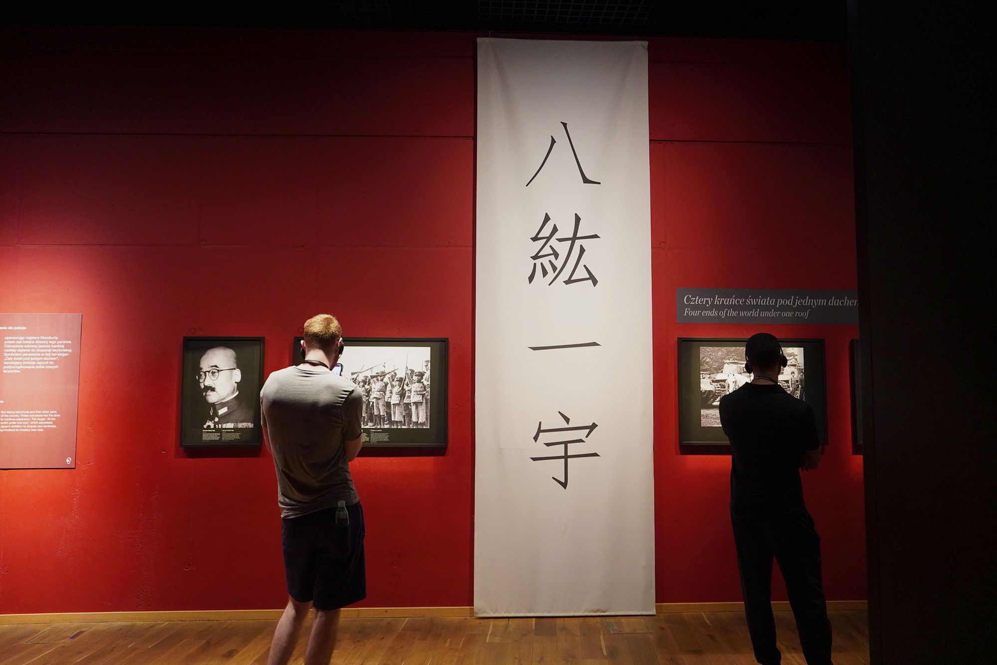 WWII Museum I (52)
